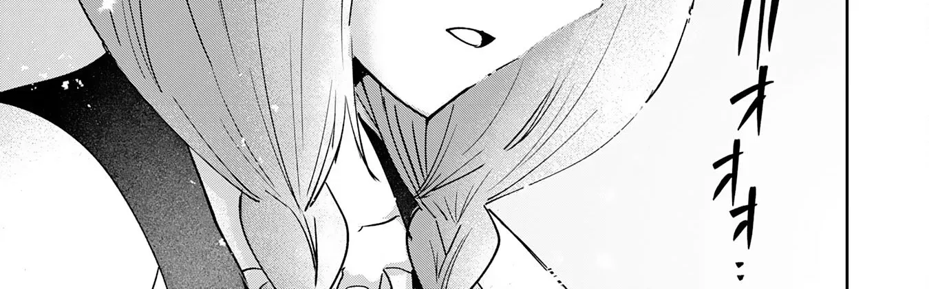 The Shadow Hero Who Fulfilled His Duty Will Live Freely in the Frontier Chapter 10 page 22 - 