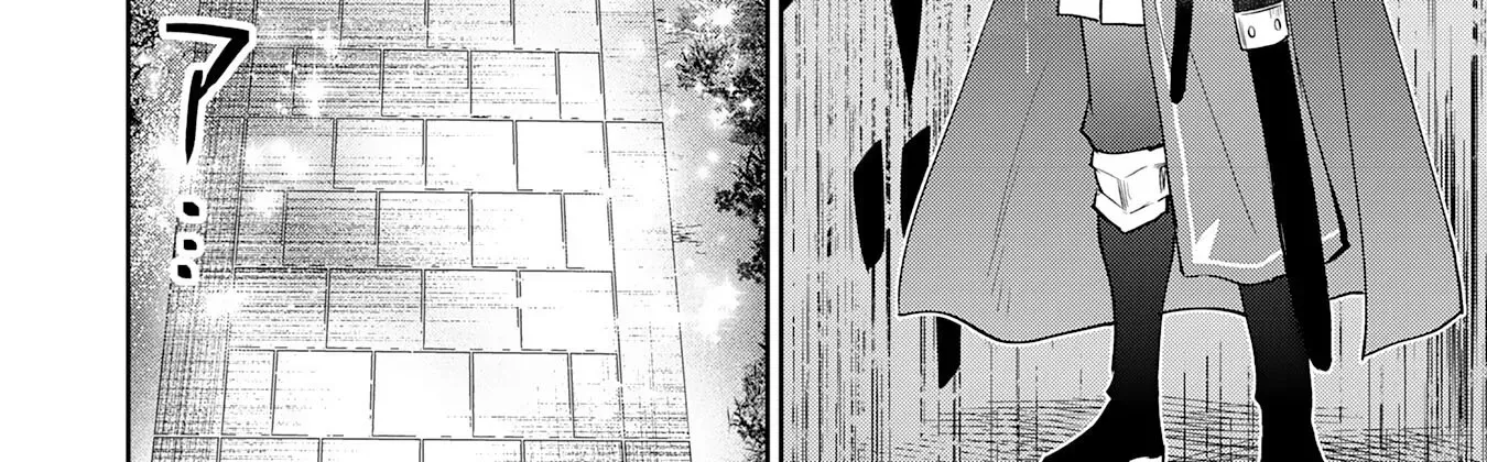 The Shadow Hero Who Fulfilled His Duty Will Live Freely in the Frontier Chapter 10 page 28 - 