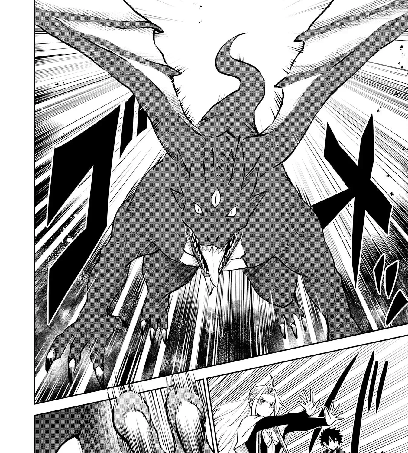 The Shadow Hero Who Fulfilled His Duty Will Live Freely in the Frontier Chapter 11 page 15 - 