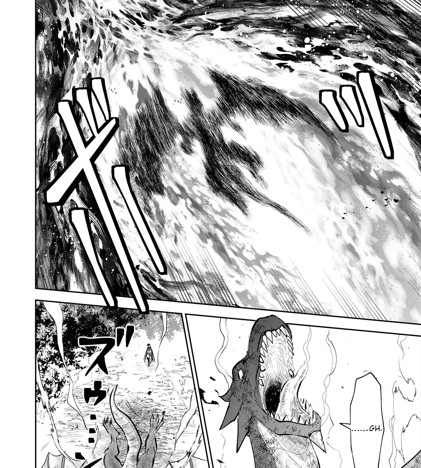 The Shadow Hero Who Fulfilled His Duty Will Live Freely in the Frontier Chapter 11 page 31 - 