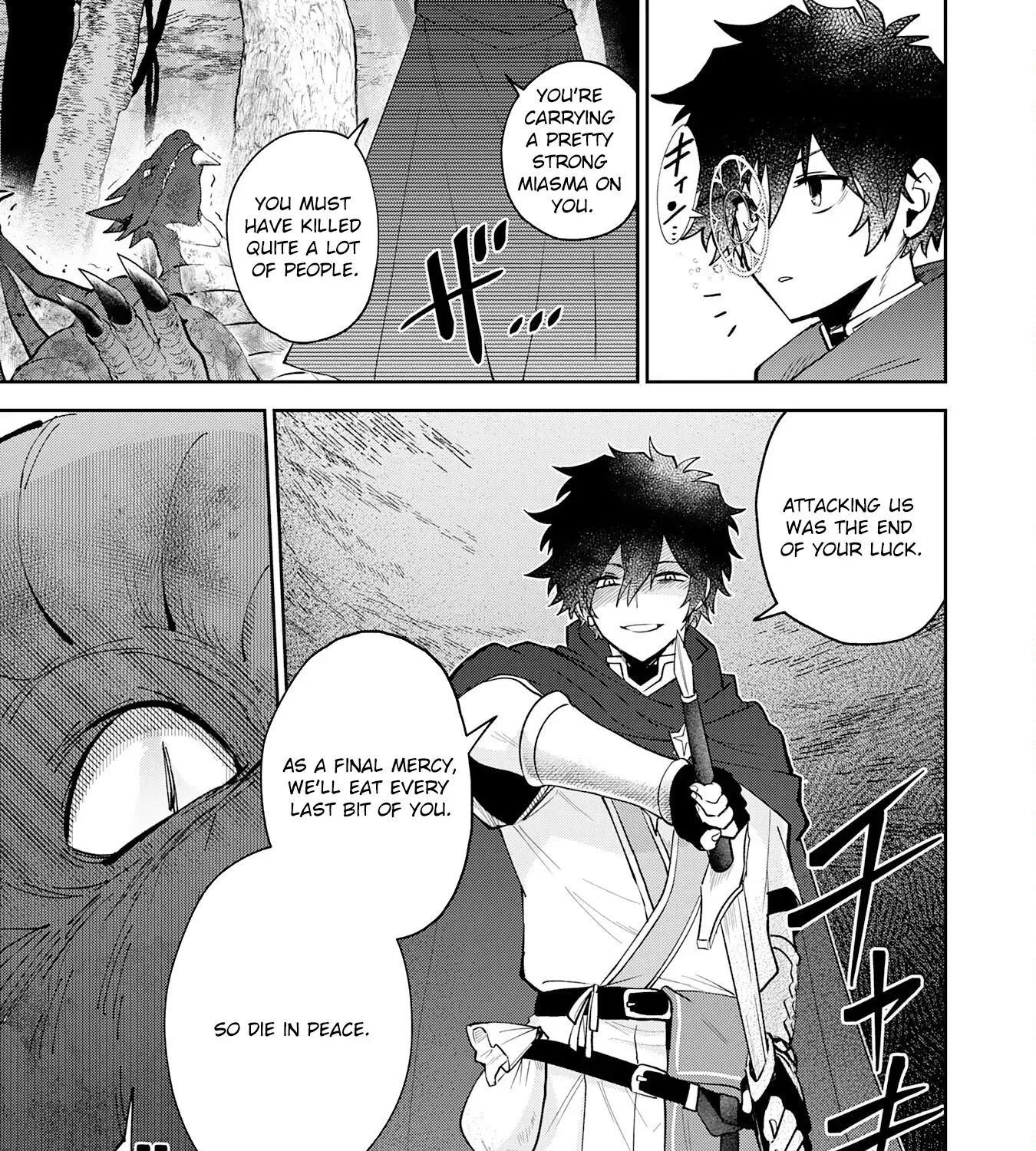 The Shadow Hero Who Fulfilled His Duty Will Live Freely in the Frontier Chapter 11 page 33 - 