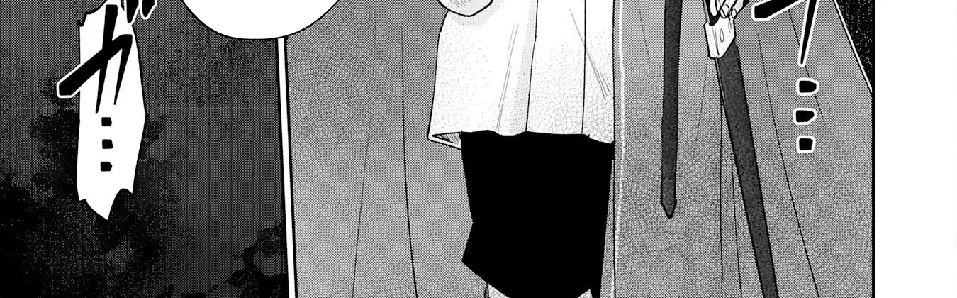 The Shadow Hero Who Fulfilled His Duty Will Live Freely in the Frontier Chapter 11 page 34 - 