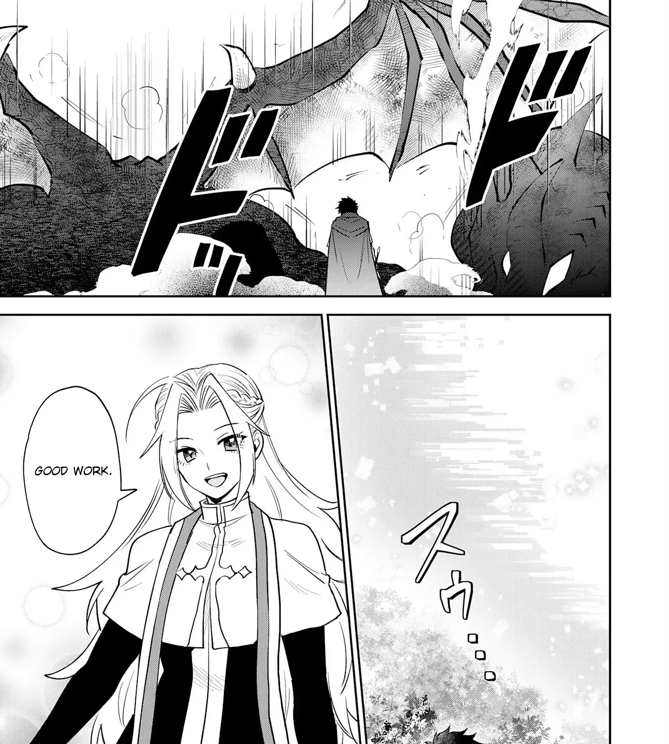 The Shadow Hero Who Fulfilled His Duty Will Live Freely in the Frontier Chapter 11 page 37 - 