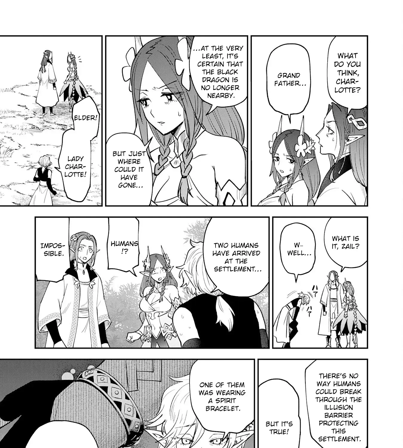 The Shadow Hero Who Fulfilled His Duty Will Live Freely in the Frontier Chapter 11 page 45 - 