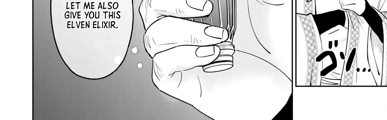 The Shadow Hero Who Fulfilled His Duty Will Live Freely in the Frontier Chapter 12 page 24 - 