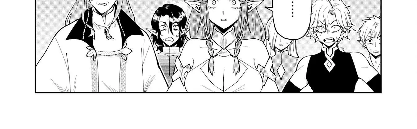 The Shadow Hero Who Fulfilled His Duty Will Live Freely in the Frontier Chapter 12 page 4 - 