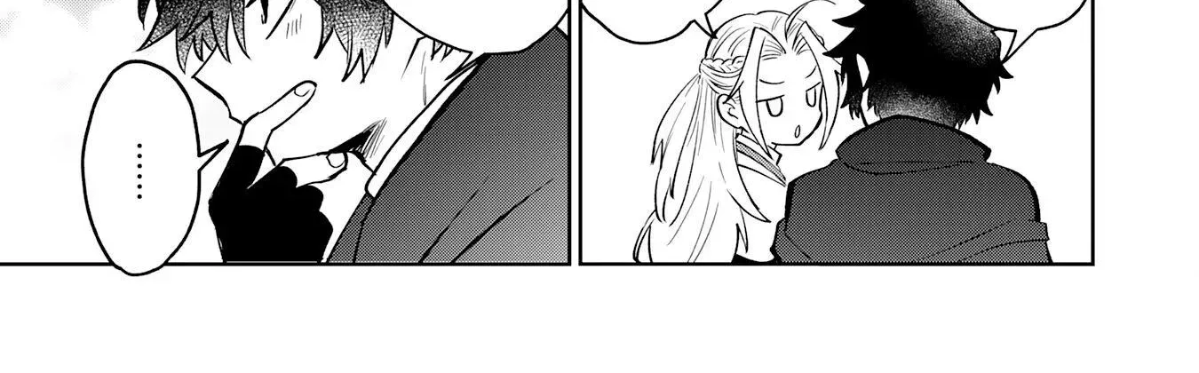 The Shadow Hero Who Fulfilled His Duty Will Live Freely in the Frontier Chapter 12 page 38 - 