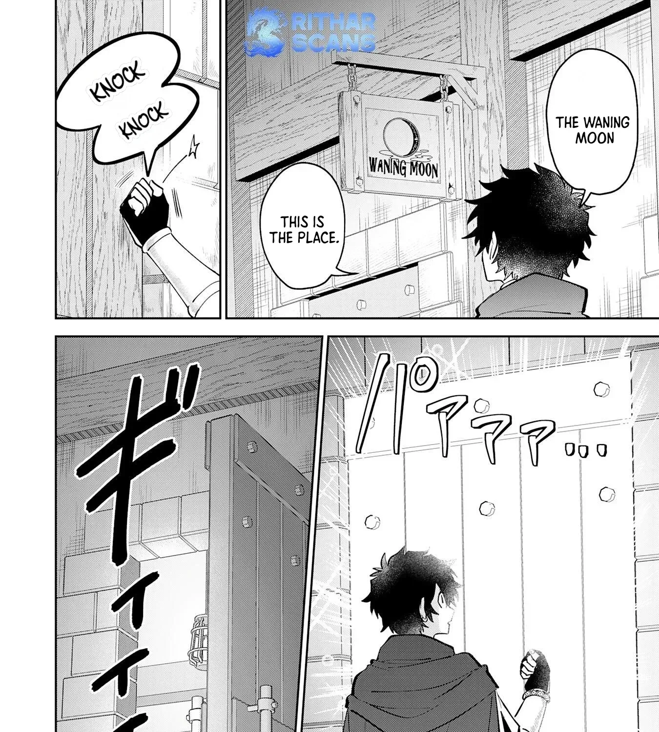 The Shadow Hero Who Fulfilled His Duty Will Live Freely in the Frontier Chapter 13 page 15 - 