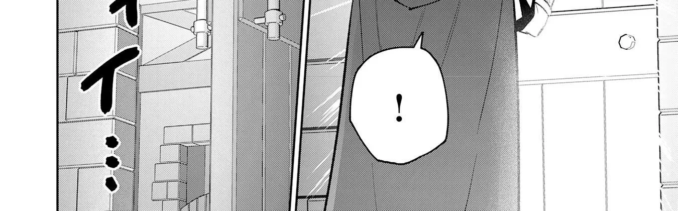 The Shadow Hero Who Fulfilled His Duty Will Live Freely in the Frontier Chapter 13 page 16 - 