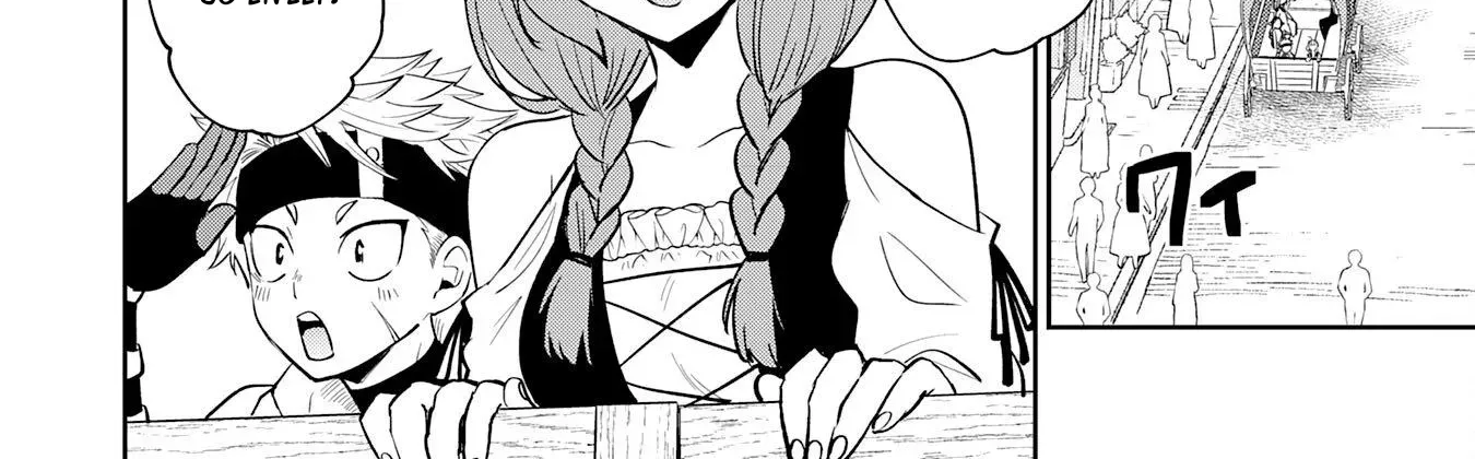 The Shadow Hero Who Fulfilled His Duty Will Live Freely in the Frontier Chapter 13 page 4 - 