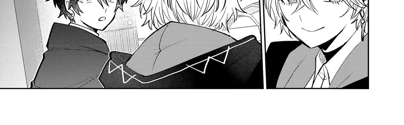 The Shadow Hero Who Fulfilled His Duty Will Live Freely in the Frontier Chapter 13 page 38 - 