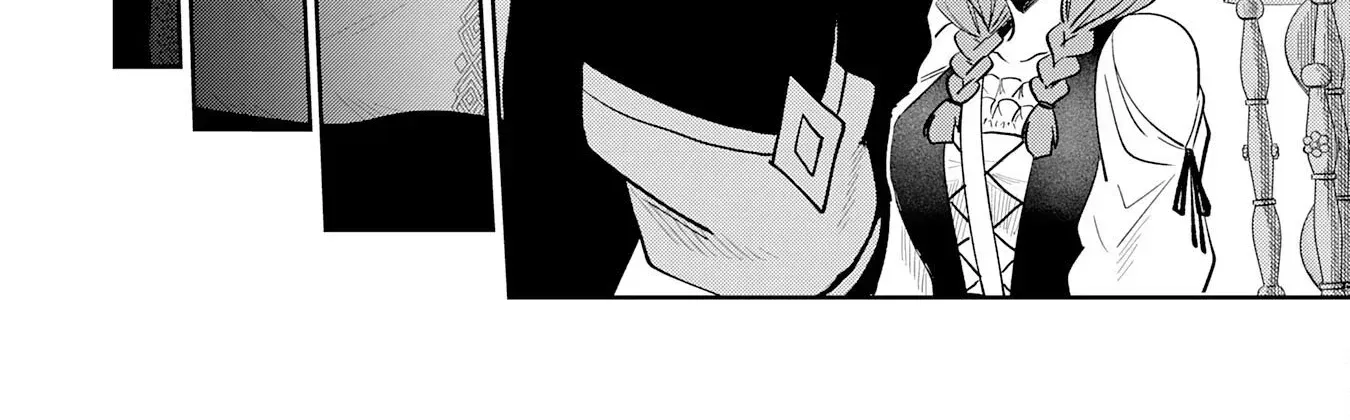 The Shadow Hero Who Fulfilled His Duty Will Live Freely in the Frontier Chapter 14 page 17 - 