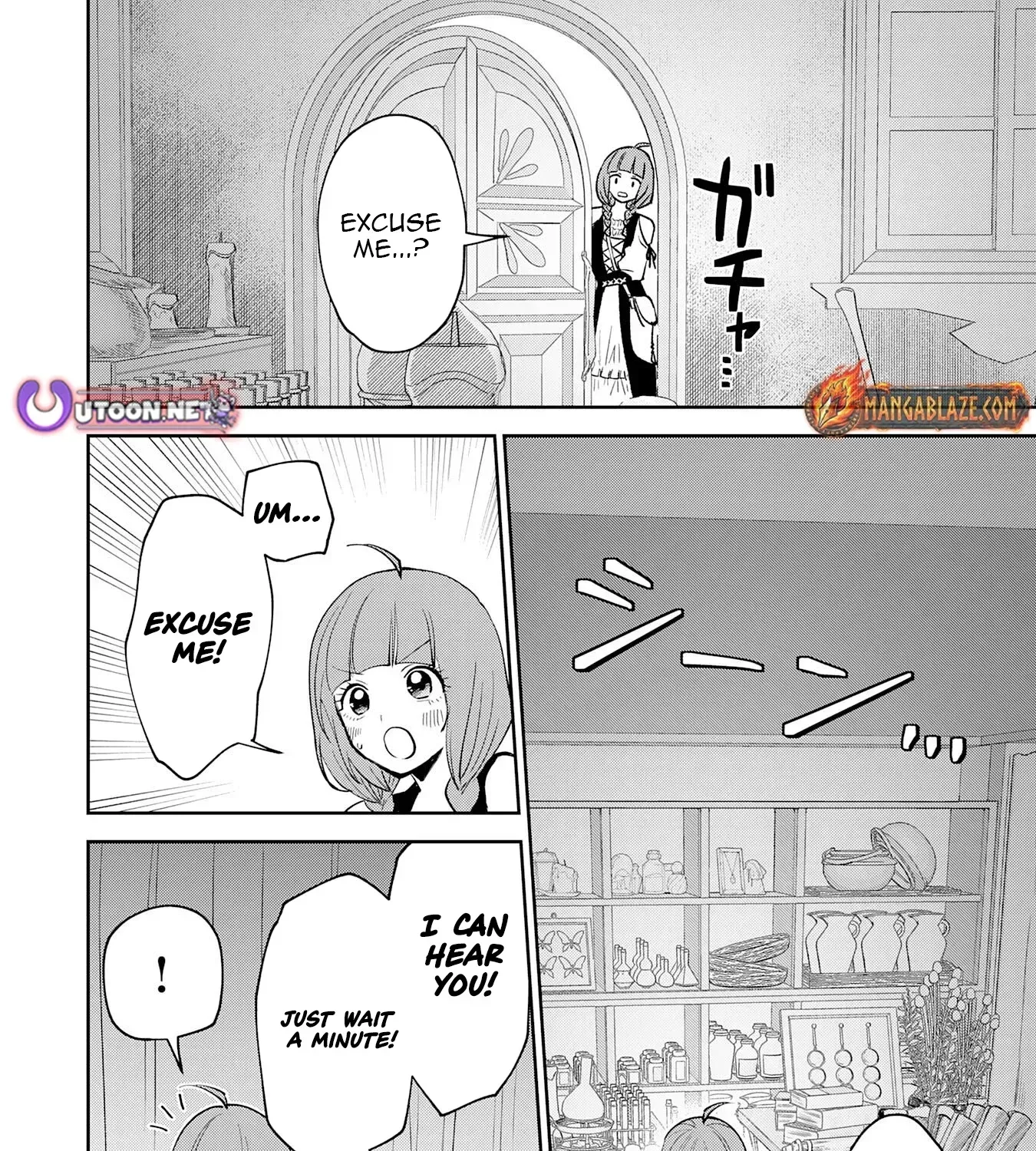 The Shadow Hero Who Fulfilled His Duty Will Live Freely in the Frontier Chapter 14 page 4 - 