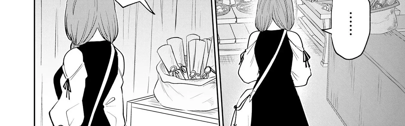 The Shadow Hero Who Fulfilled His Duty Will Live Freely in the Frontier Chapter 14 page 5 - 