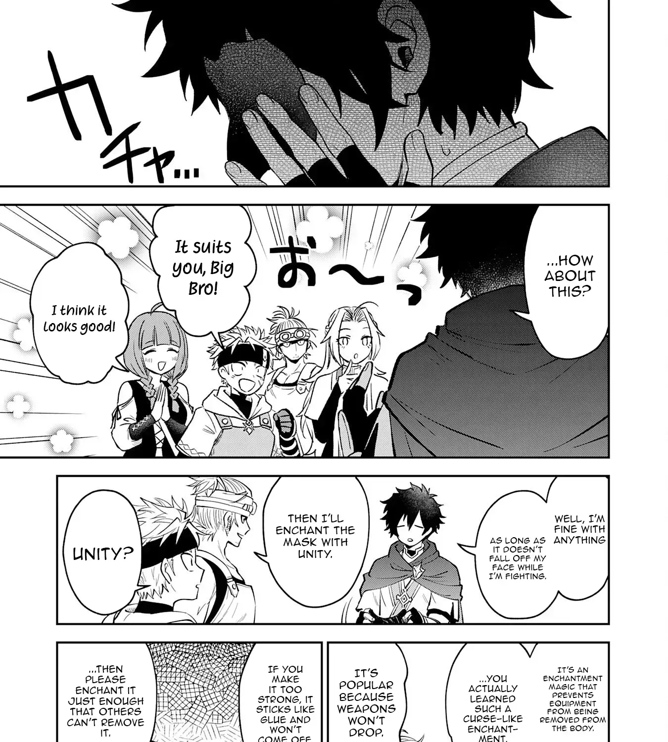 The Shadow Hero Who Fulfilled His Duty Will Live Freely in the Frontier Chapter 14 page 46 - 