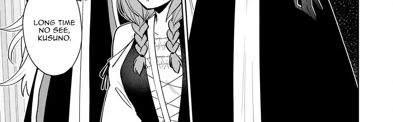 The Shadow Hero Who Fulfilled His Duty Will Live Freely in the Frontier Chapter 14 page 7 - 