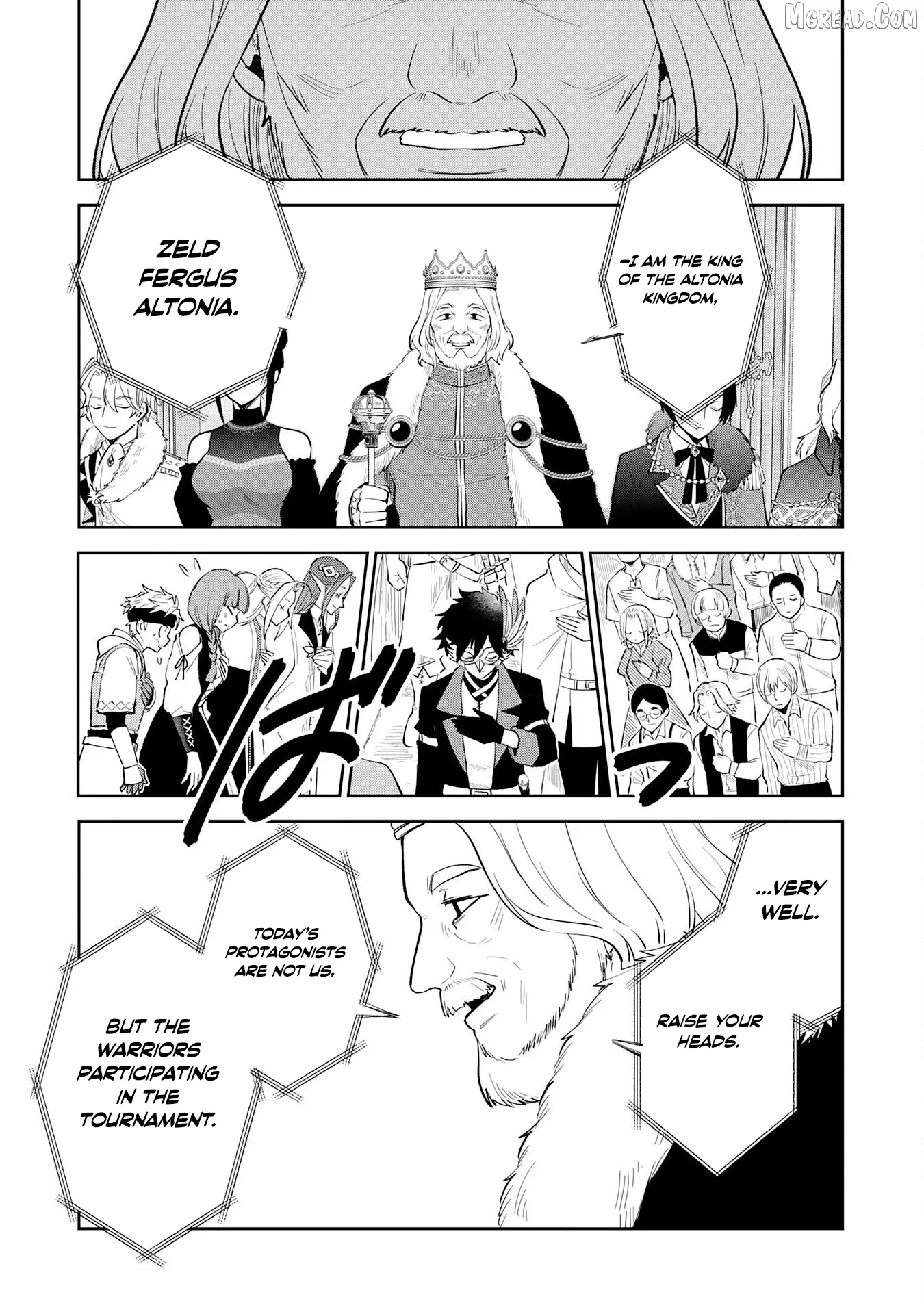 The Shadow Hero Who Fulfilled His Duty Will Live Freely in the Frontier Chapter 15 page 12 - 