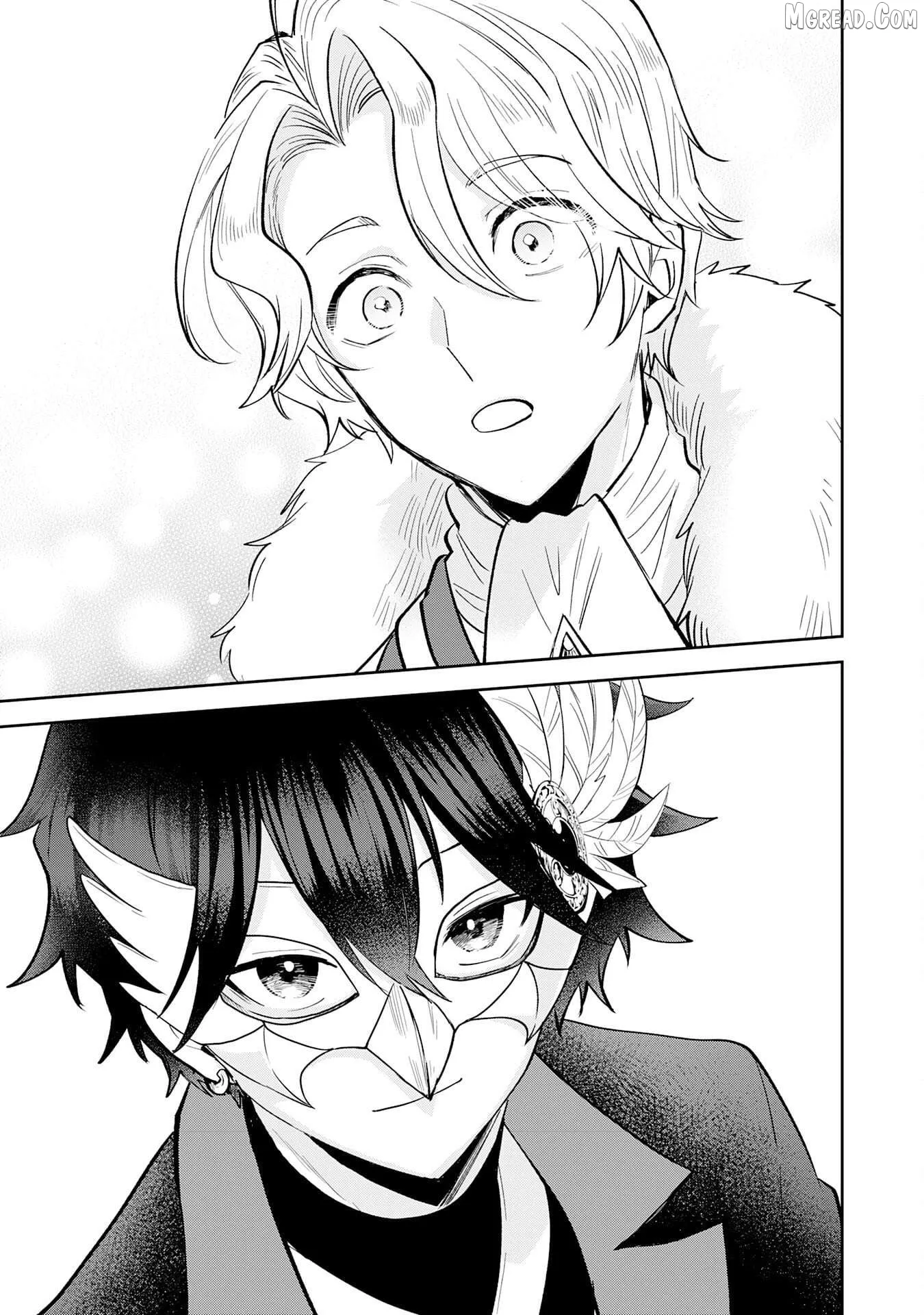 The Shadow Hero Who Fulfilled His Duty Will Live Freely in the Frontier Chapter 15 page 18 - 