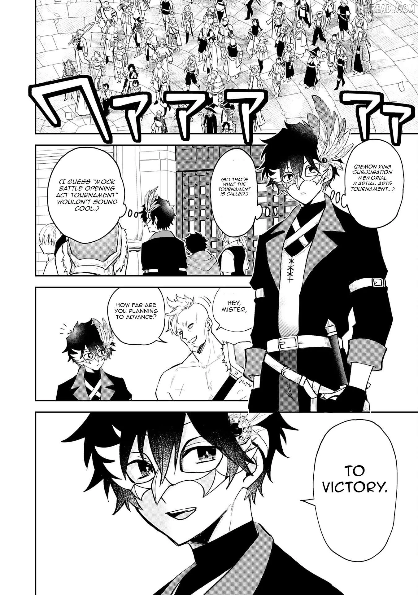 The Shadow Hero Who Fulfilled His Duty Will Live Freely in the Frontier Chapter 15 page 7 - 