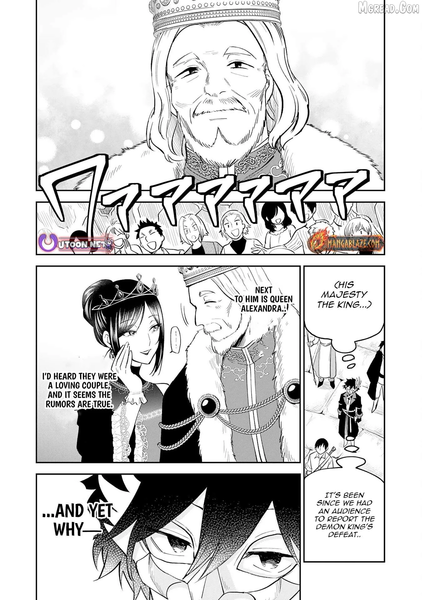 The Shadow Hero Who Fulfilled His Duty Will Live Freely in the Frontier Chapter 15 page 9 - 