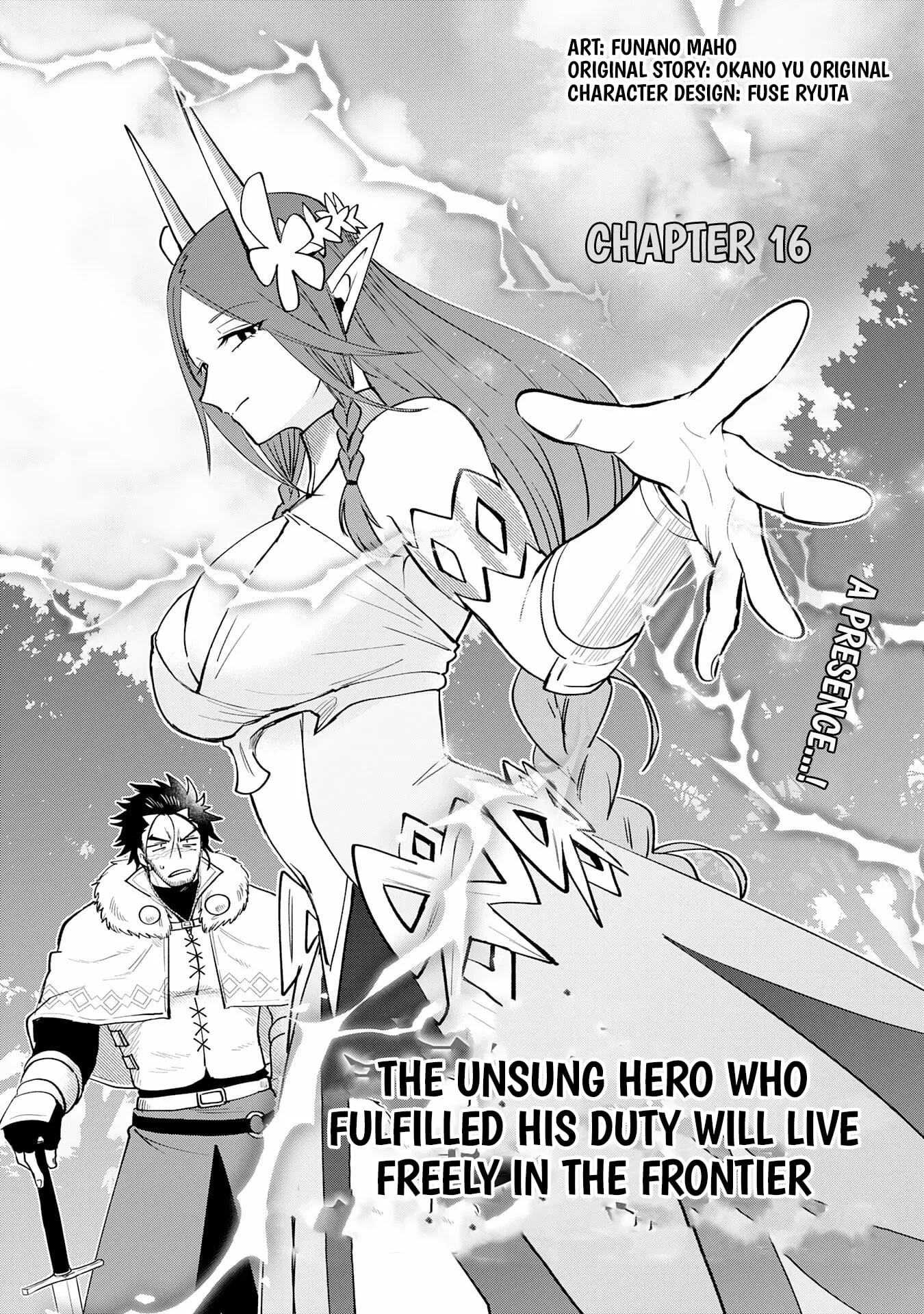 The Shadow Hero Who Fulfilled His Duty Will Live Freely in the Frontier Chapter 16 page 2 - 