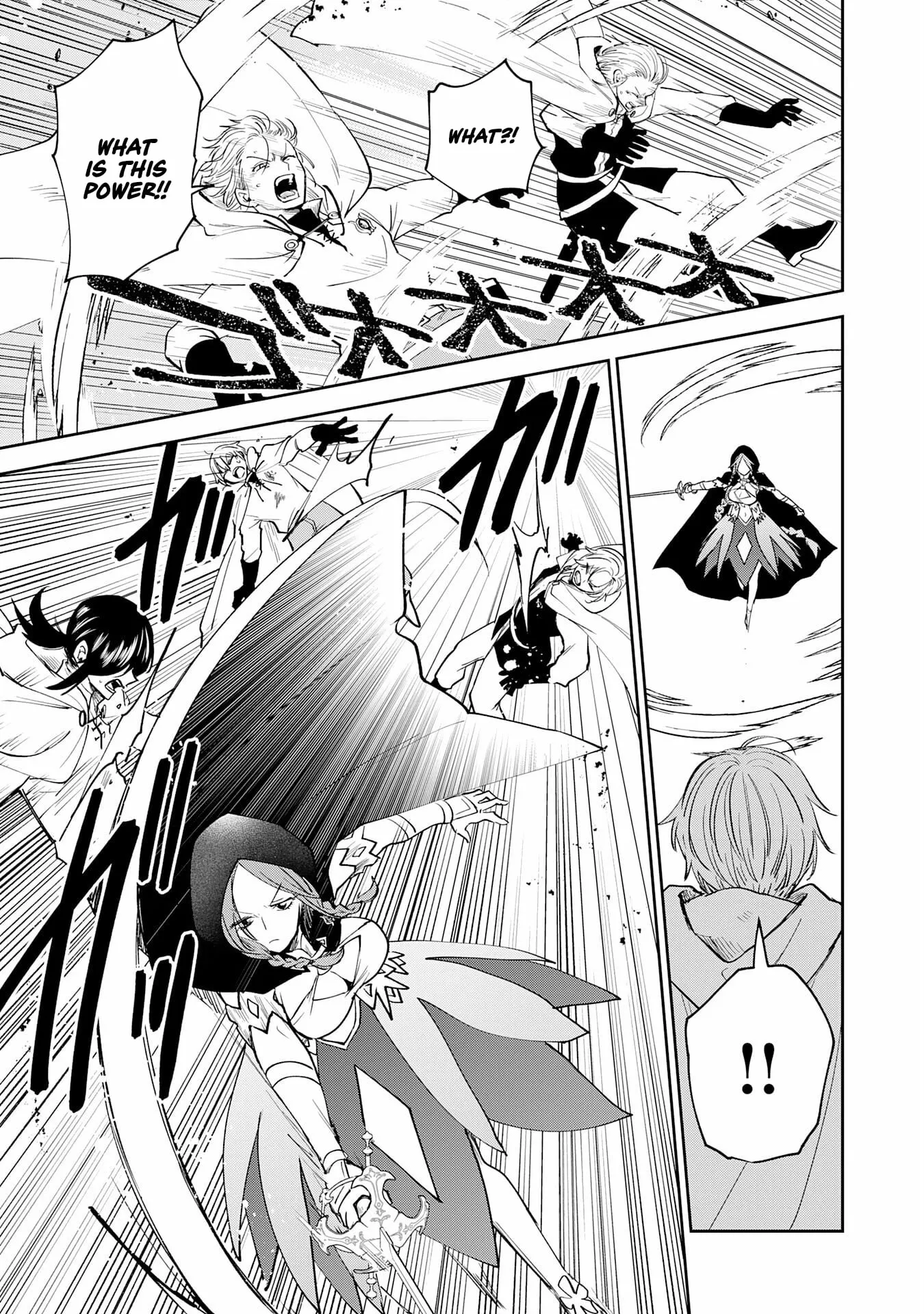 The Shadow Hero Who Fulfilled His Duty Will Live Freely in the Frontier Chapter 16 page 12 - 