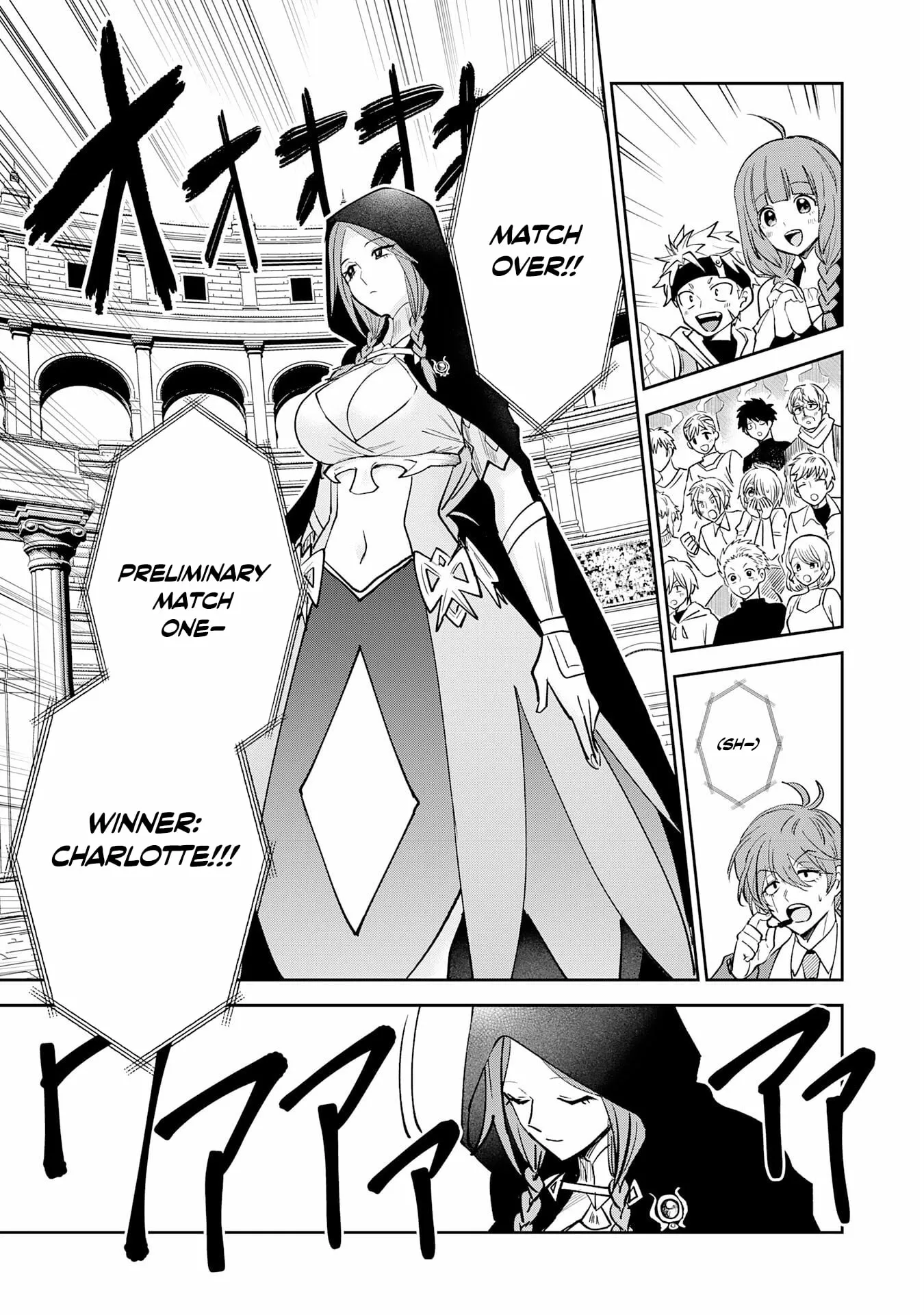 The Shadow Hero Who Fulfilled His Duty Will Live Freely in the Frontier Chapter 16 page 14 - 