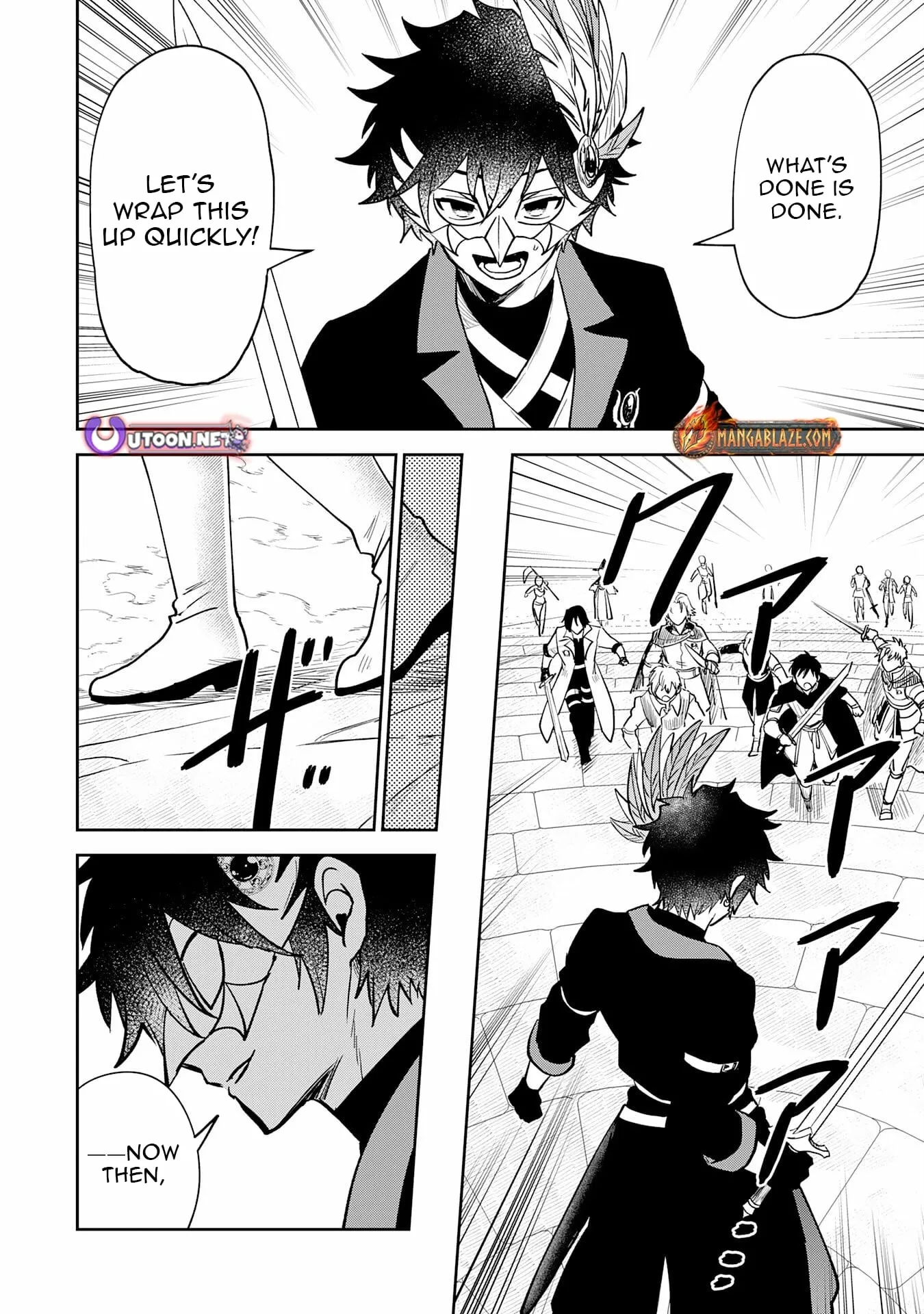 The Shadow Hero Who Fulfilled His Duty Will Live Freely in the Frontier Chapter 16 page 21 - 