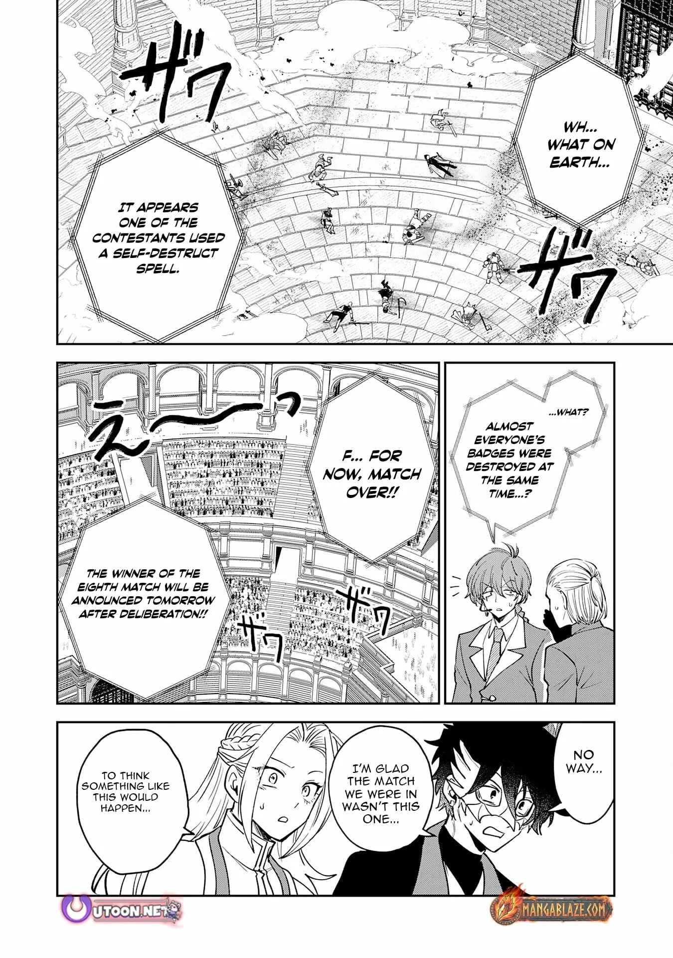 The Shadow Hero Who Fulfilled His Duty Will Live Freely in the Frontier Chapter 16 page 25 - 