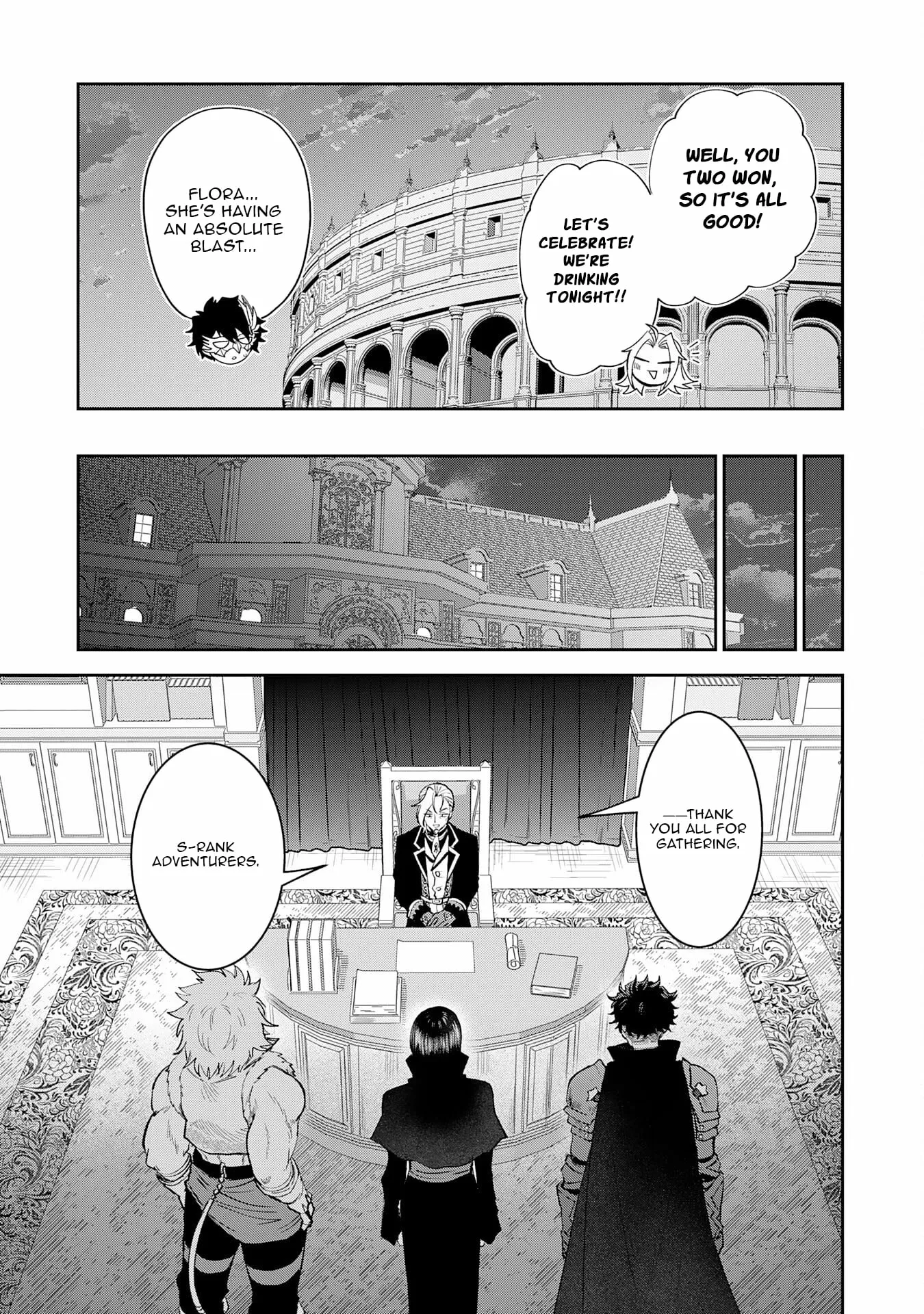 The Shadow Hero Who Fulfilled His Duty Will Live Freely in the Frontier Chapter 16 page 26 - 