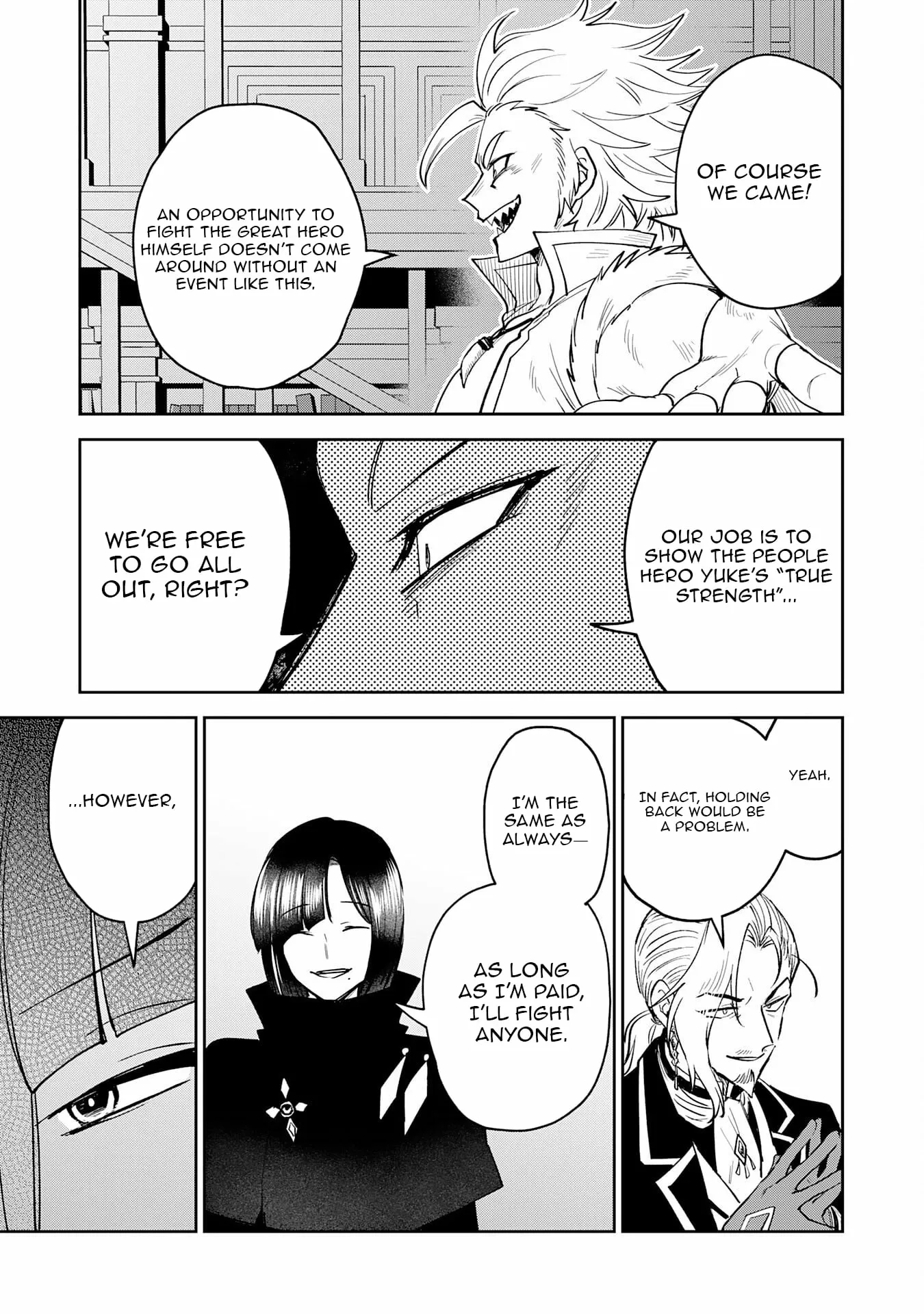 The Shadow Hero Who Fulfilled His Duty Will Live Freely in the Frontier Chapter 16 page 28 - 