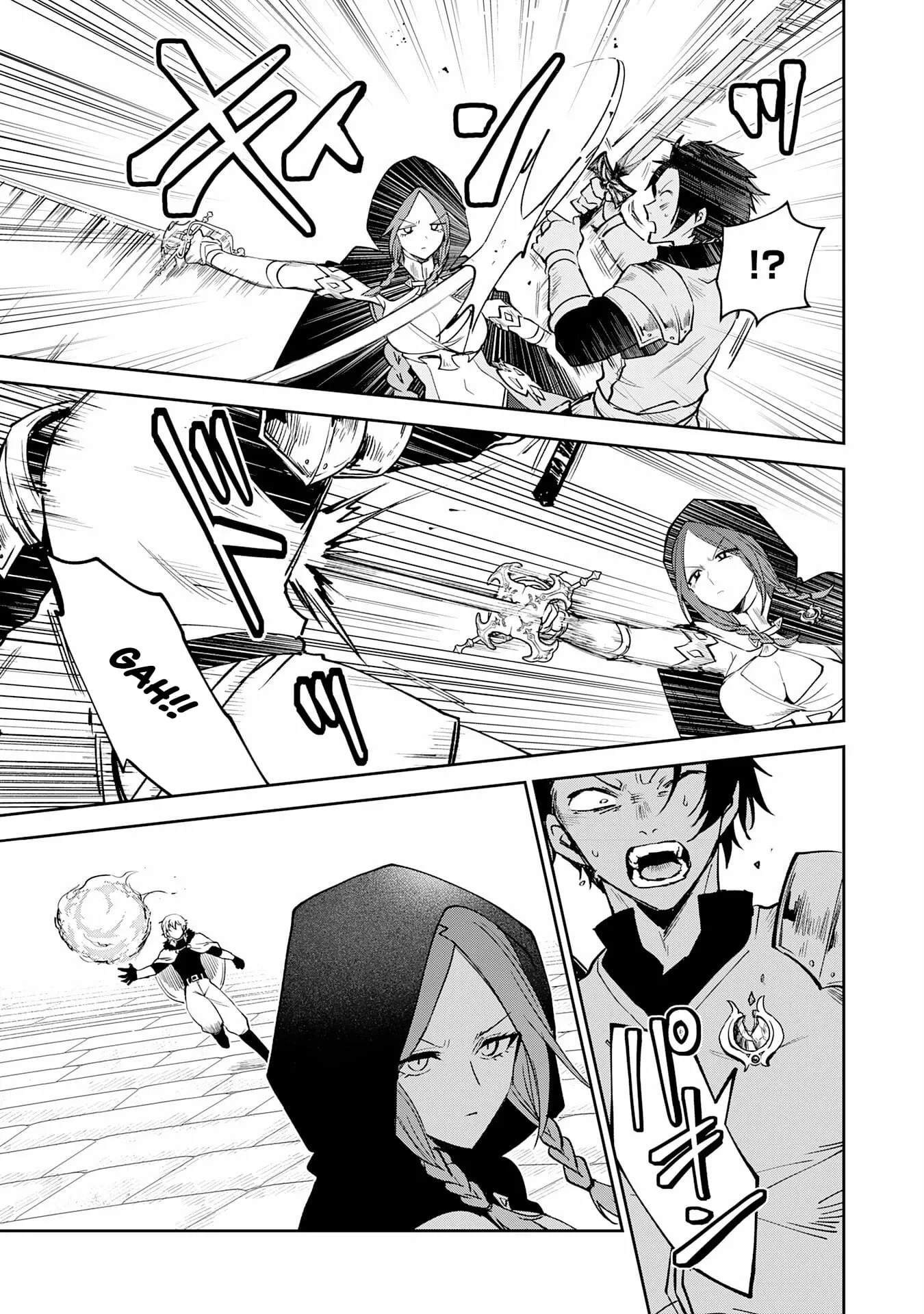 The Shadow Hero Who Fulfilled His Duty Will Live Freely in the Frontier Chapter 16 page 6 - 