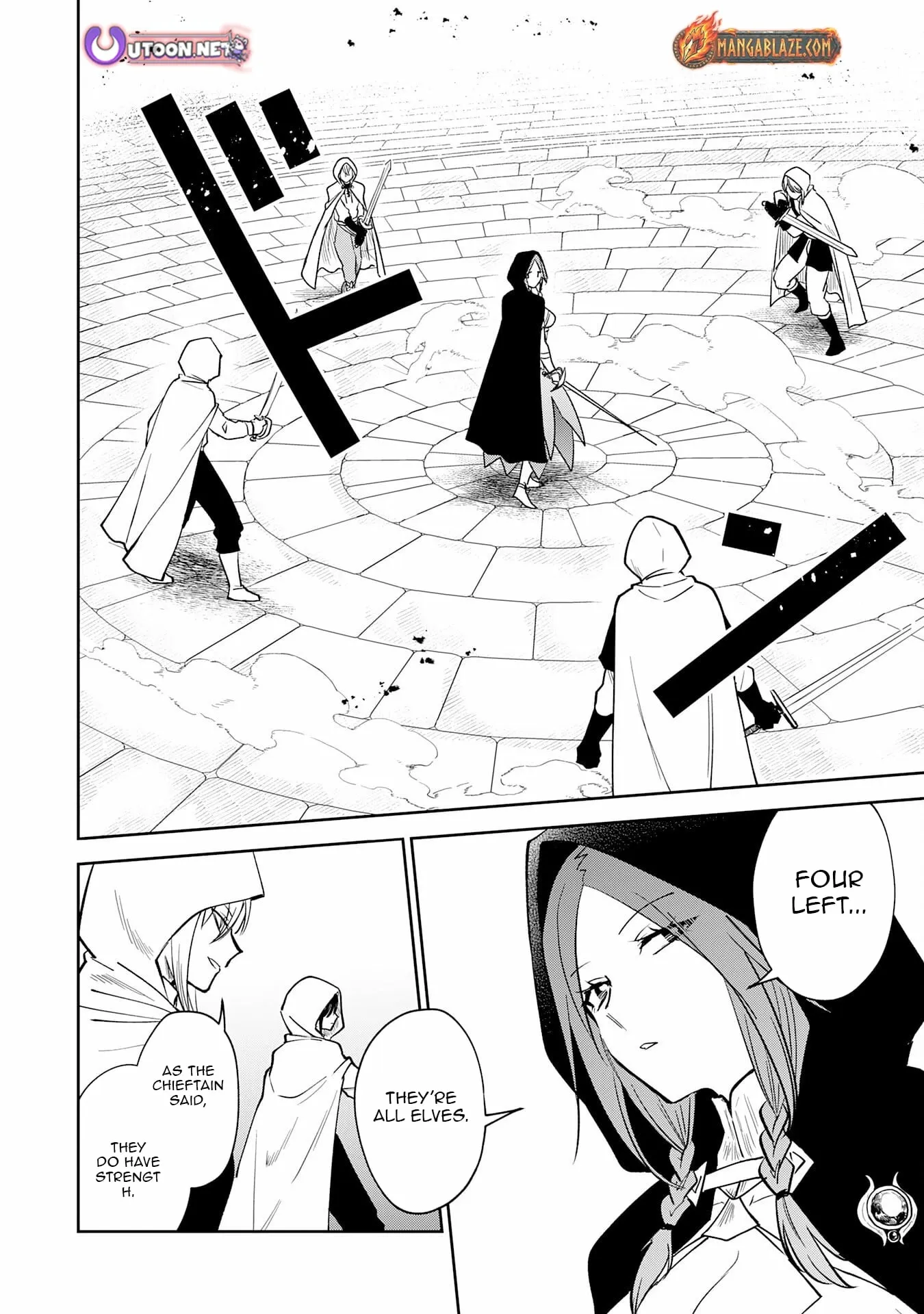 The Shadow Hero Who Fulfilled His Duty Will Live Freely in the Frontier Chapter 16 page 9 - 