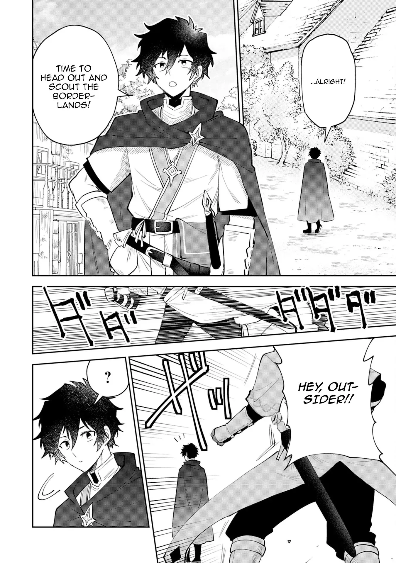 The Shadow Hero Who Fulfilled His Duty Will Live Freely in the Frontier Chapter 2 page 13 - 
