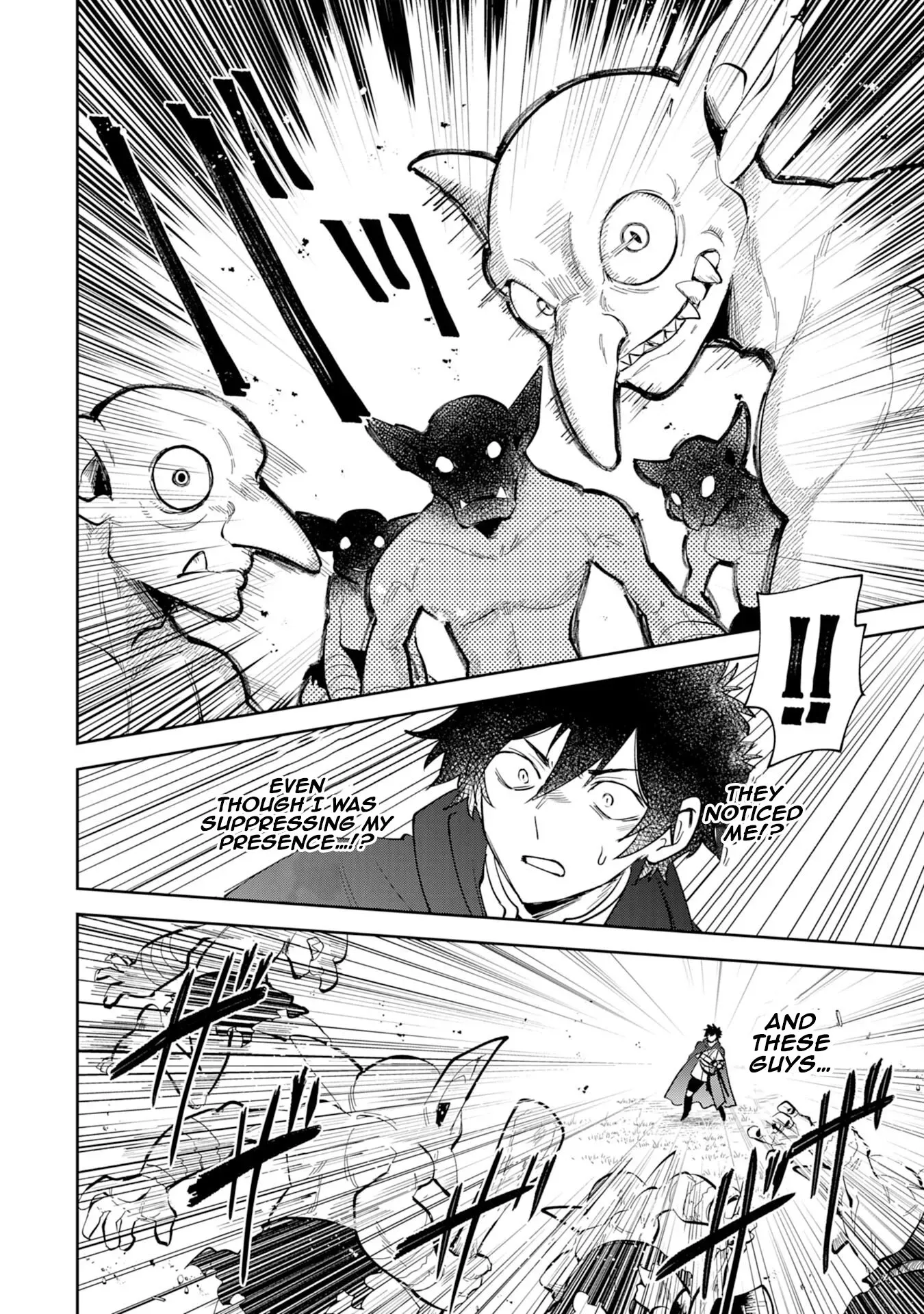 The Shadow Hero Who Fulfilled His Duty Will Live Freely in the Frontier Chapter 2 page 23 - 