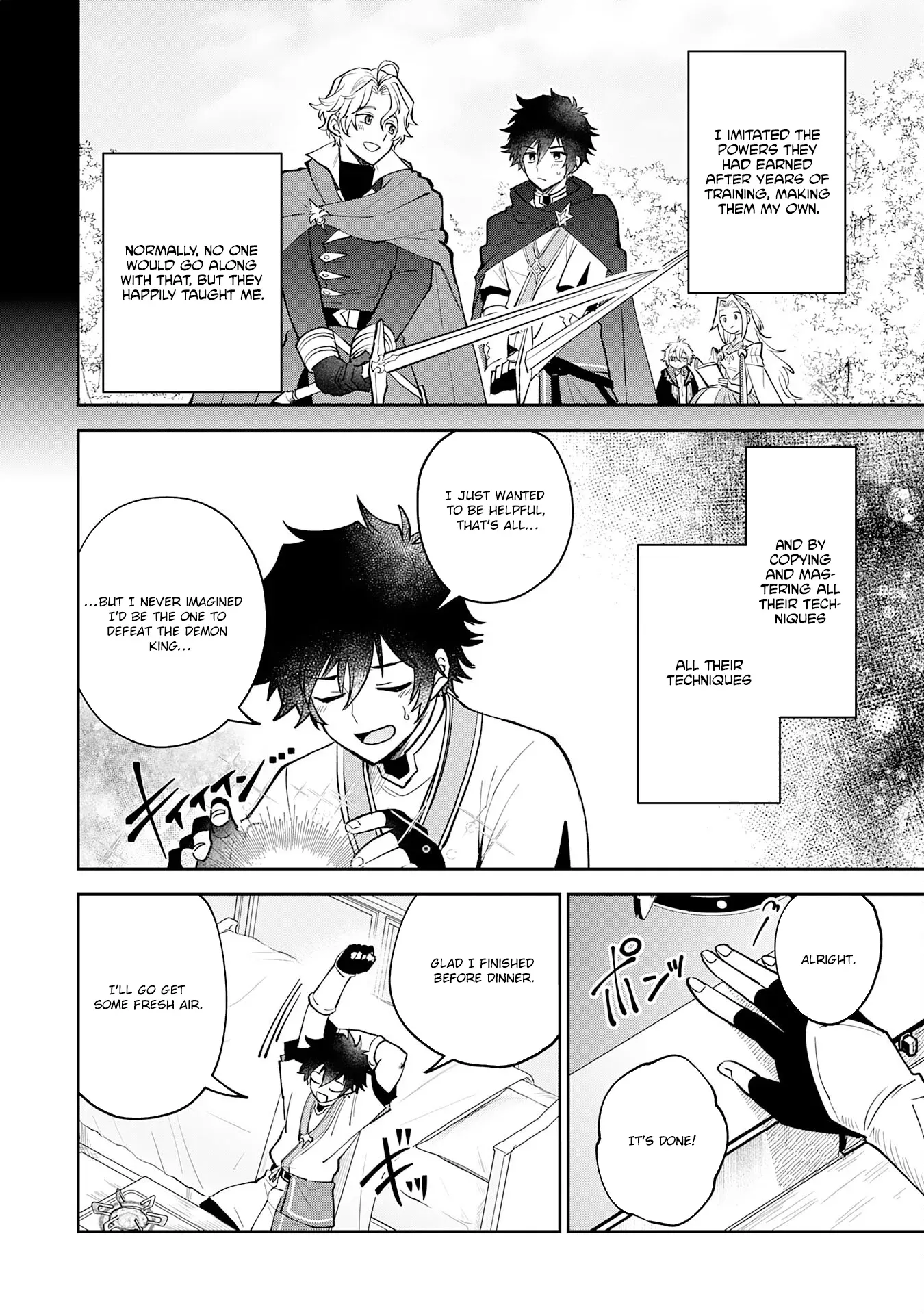 The Shadow Hero Who Fulfilled His Duty Will Live Freely in the Frontier Chapter 3 page 16 - 