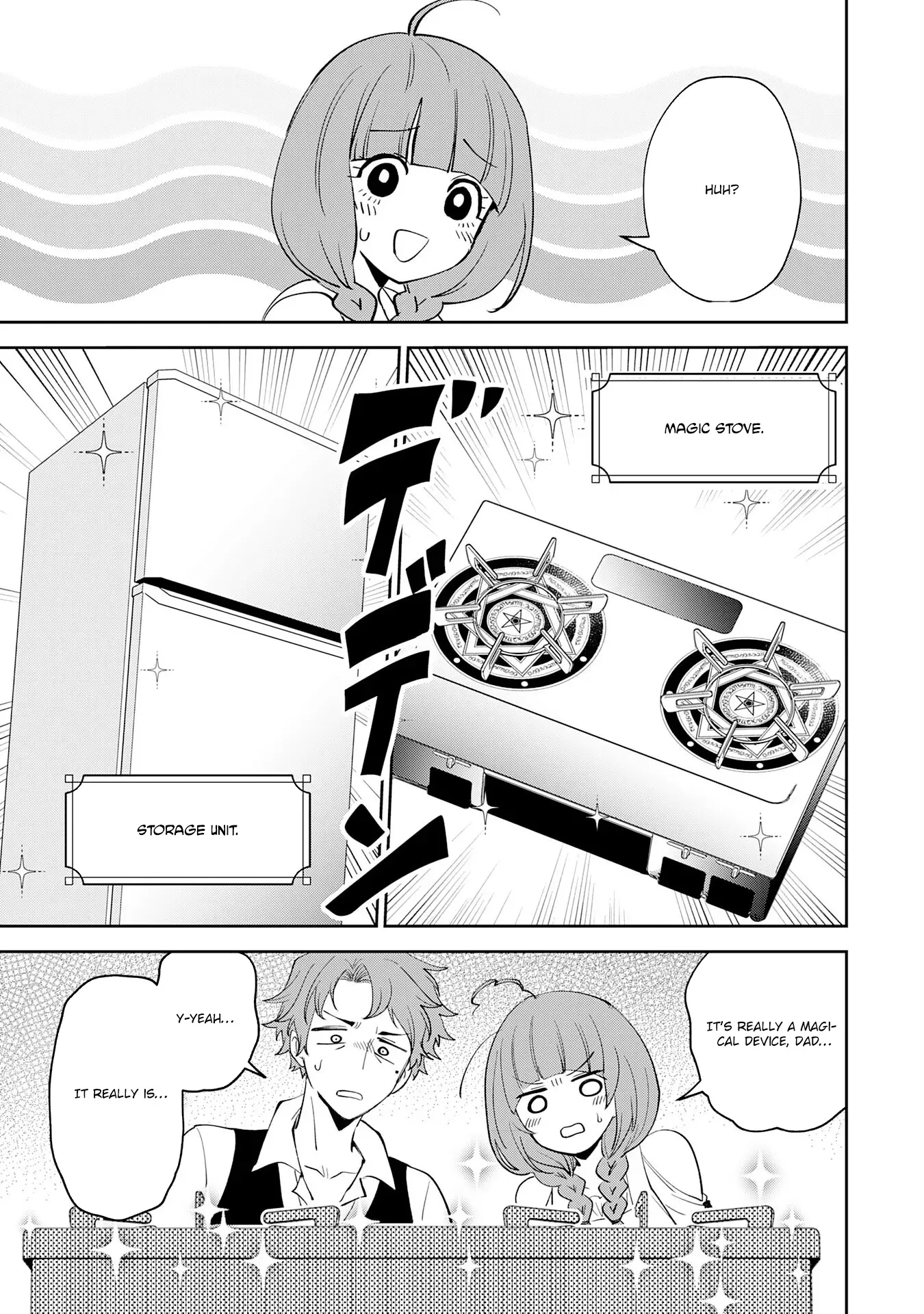 The Shadow Hero Who Fulfilled His Duty Will Live Freely in the Frontier Chapter 3 page 23 - 