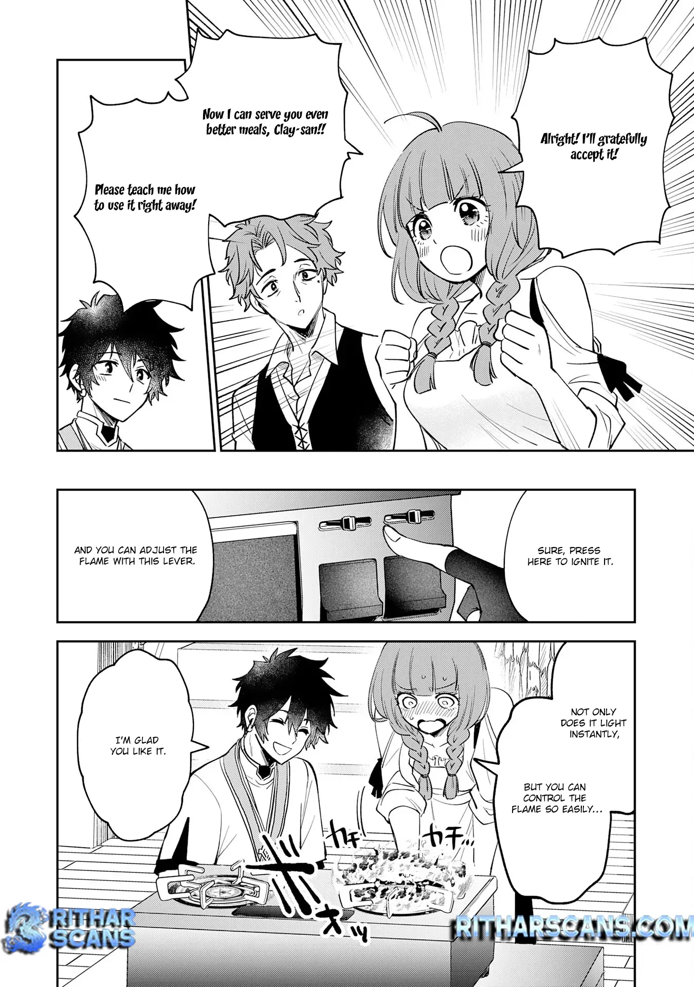 The Shadow Hero Who Fulfilled His Duty Will Live Freely in the Frontier Chapter 3 page 26 - 
