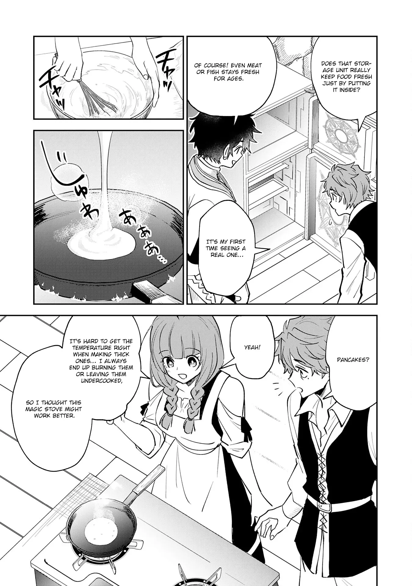 The Shadow Hero Who Fulfilled His Duty Will Live Freely in the Frontier Chapter 3 page 27 - 