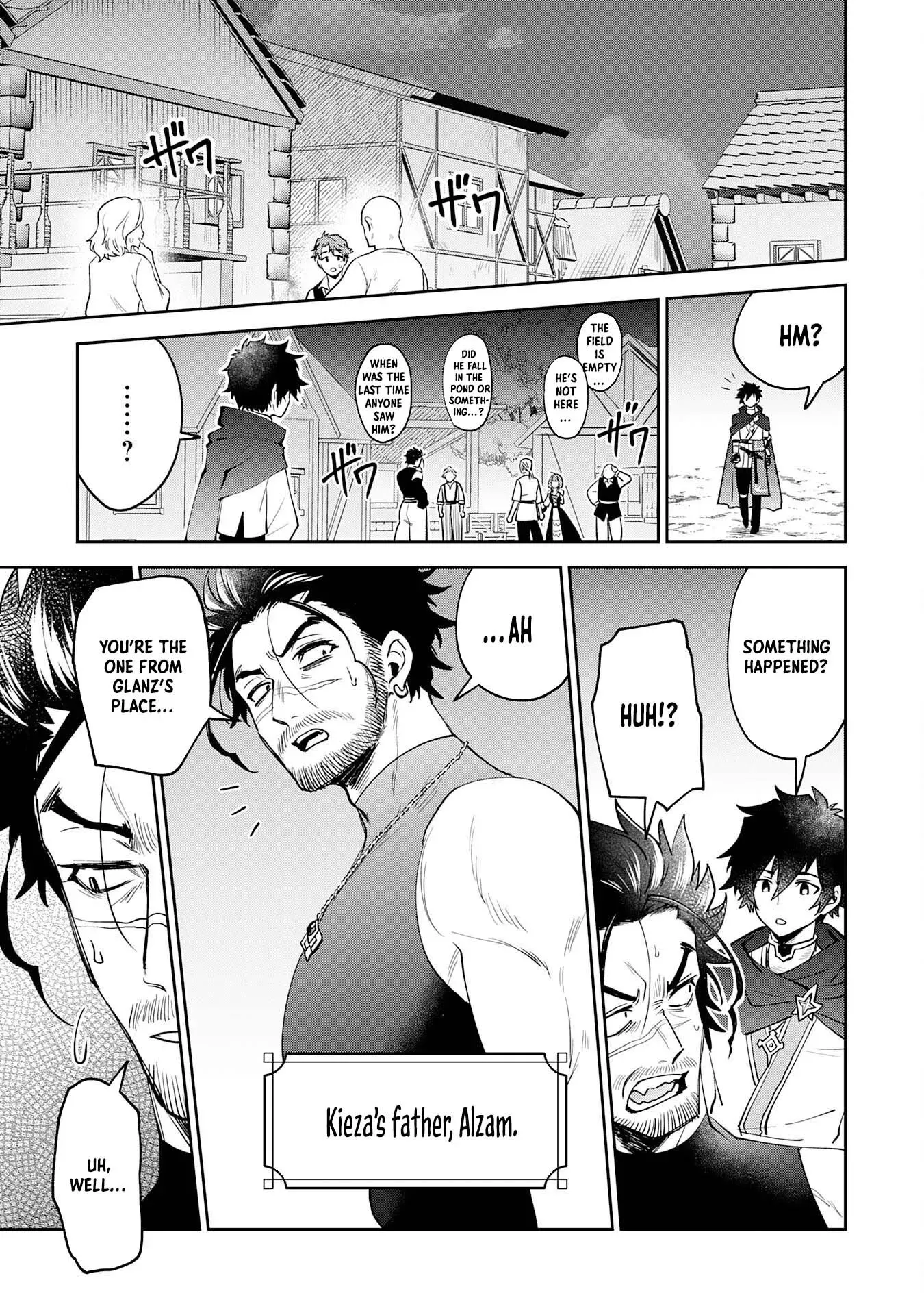 The Shadow Hero Who Fulfilled His Duty Will Live Freely in the Frontier Chapter 4 page 12 - 