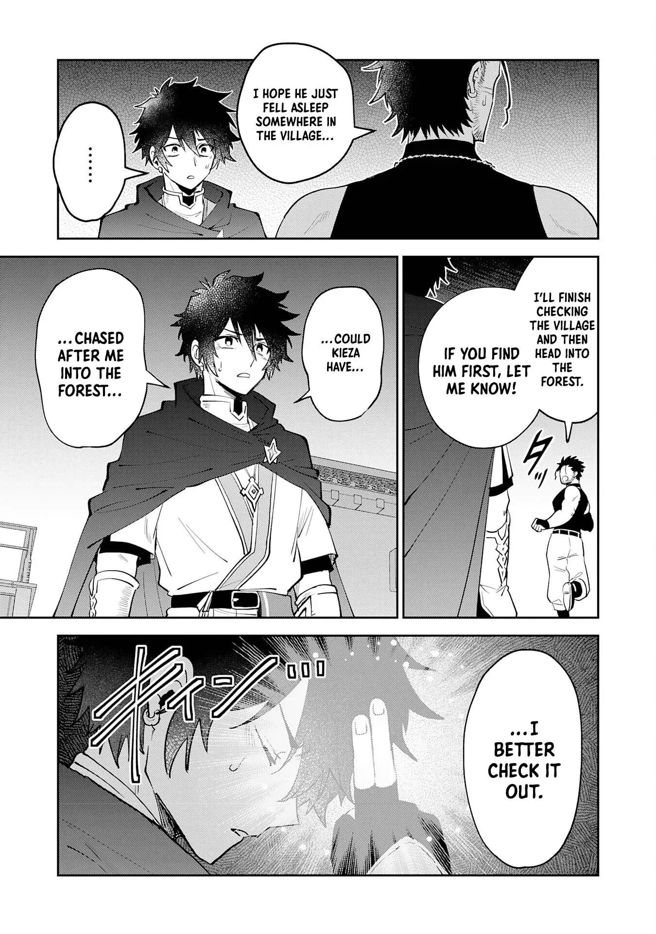 The Shadow Hero Who Fulfilled His Duty Will Live Freely in the Frontier Chapter 4 page 14 - 