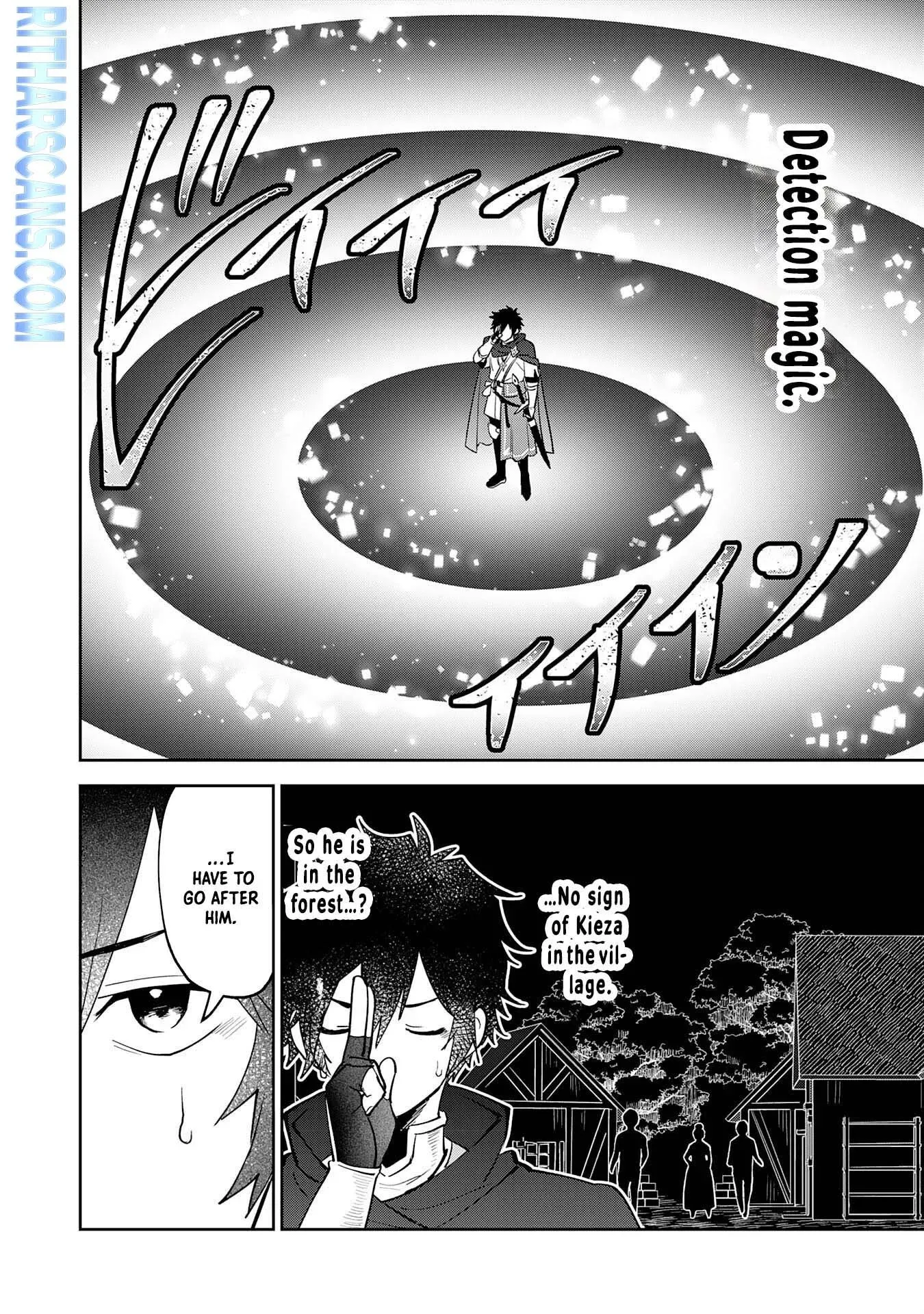 The Shadow Hero Who Fulfilled His Duty Will Live Freely in the Frontier Chapter 4 page 15 - 