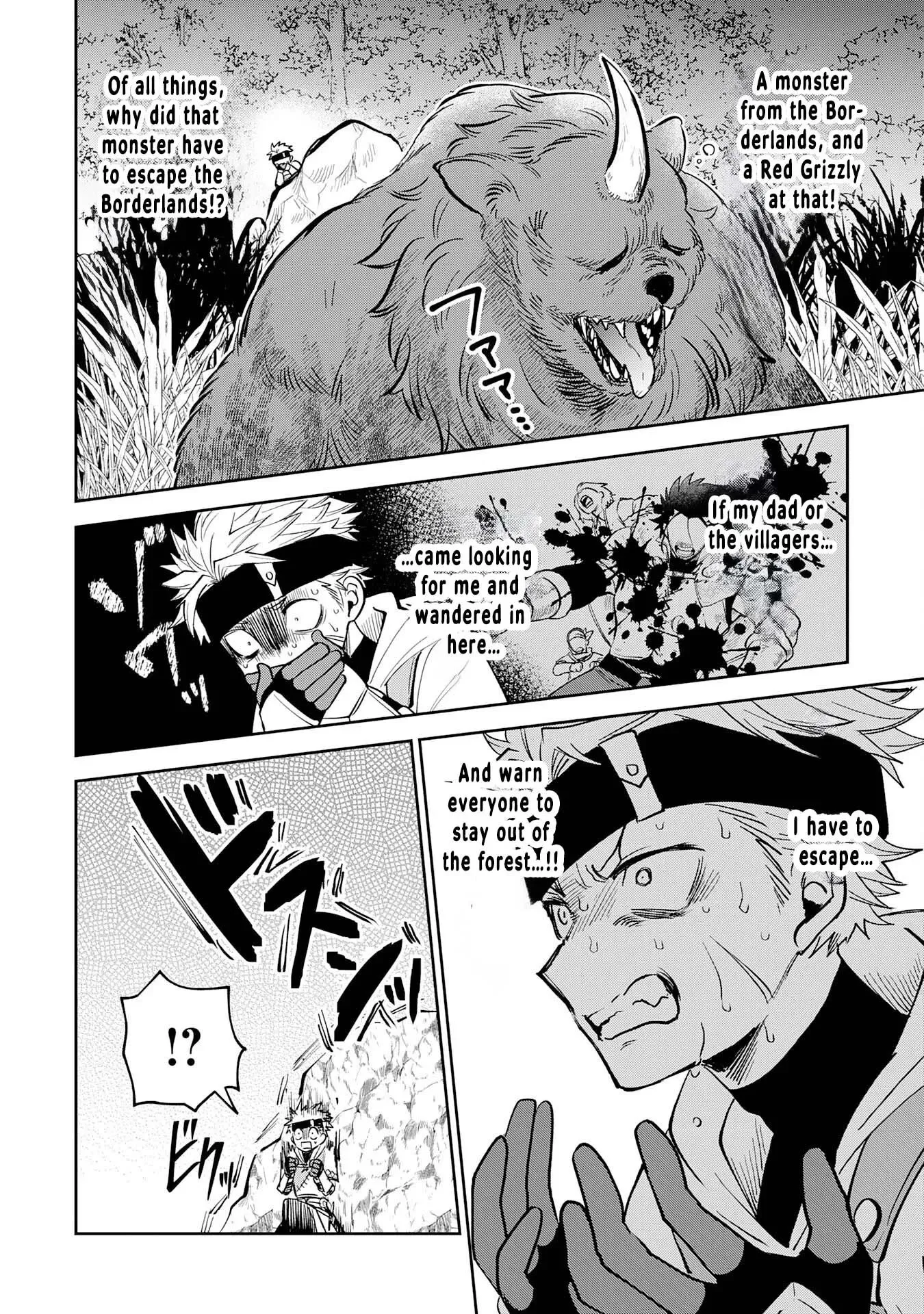 The Shadow Hero Who Fulfilled His Duty Will Live Freely in the Frontier Chapter 4 page 19 - 
