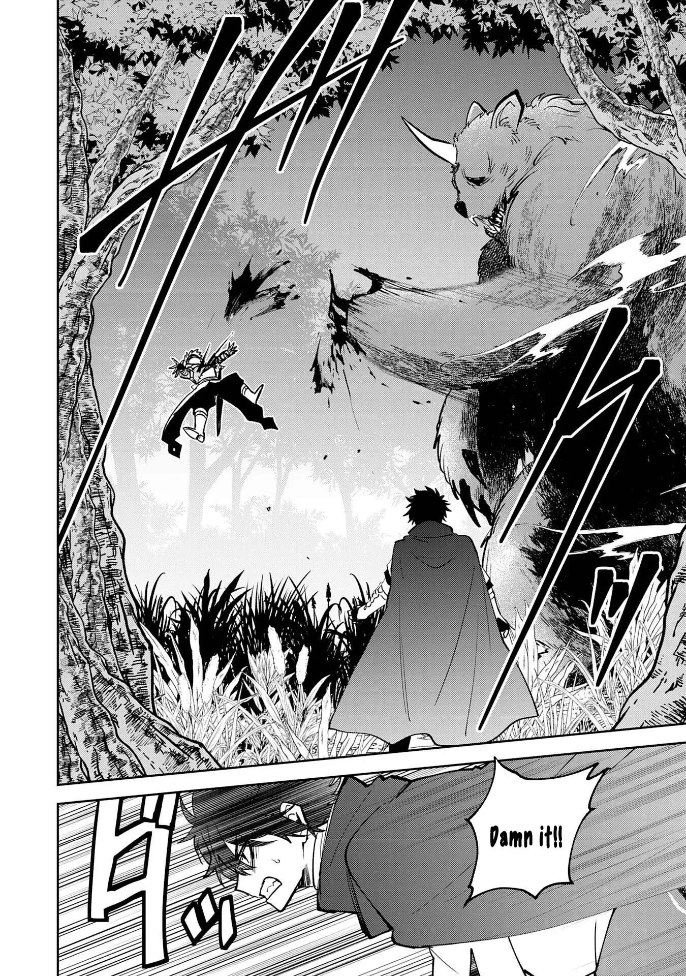 The Shadow Hero Who Fulfilled His Duty Will Live Freely in the Frontier Chapter 4 page 23 - 