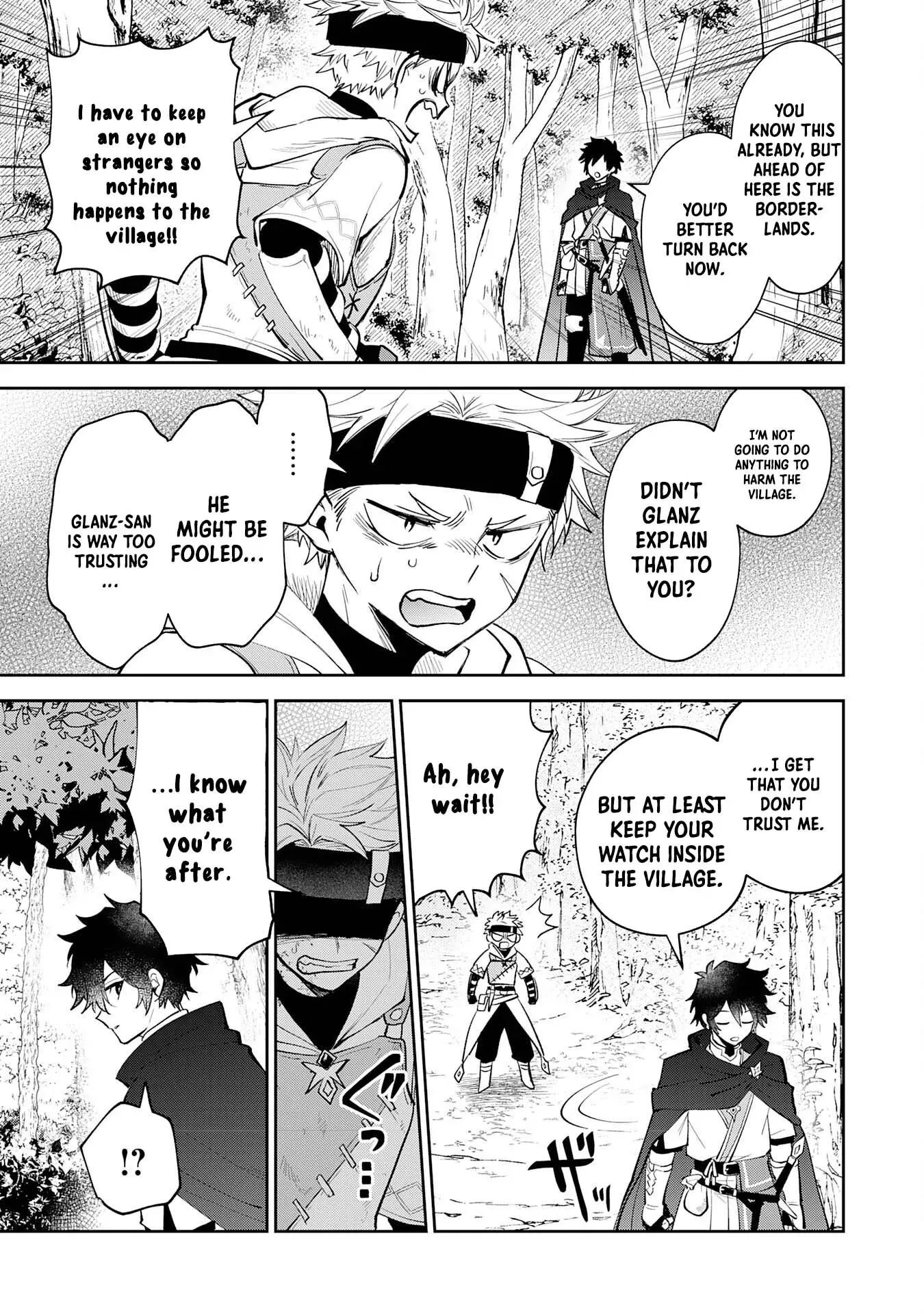 The Shadow Hero Who Fulfilled His Duty Will Live Freely in the Frontier Chapter 4 page 4 - 