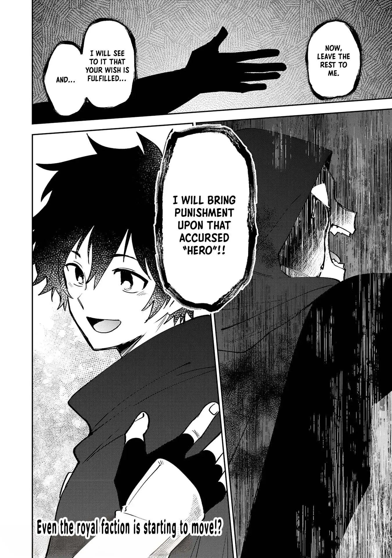 The Shadow Hero Who Fulfilled His Duty Will Live Freely in the Frontier Chapter 4 page 37 - 