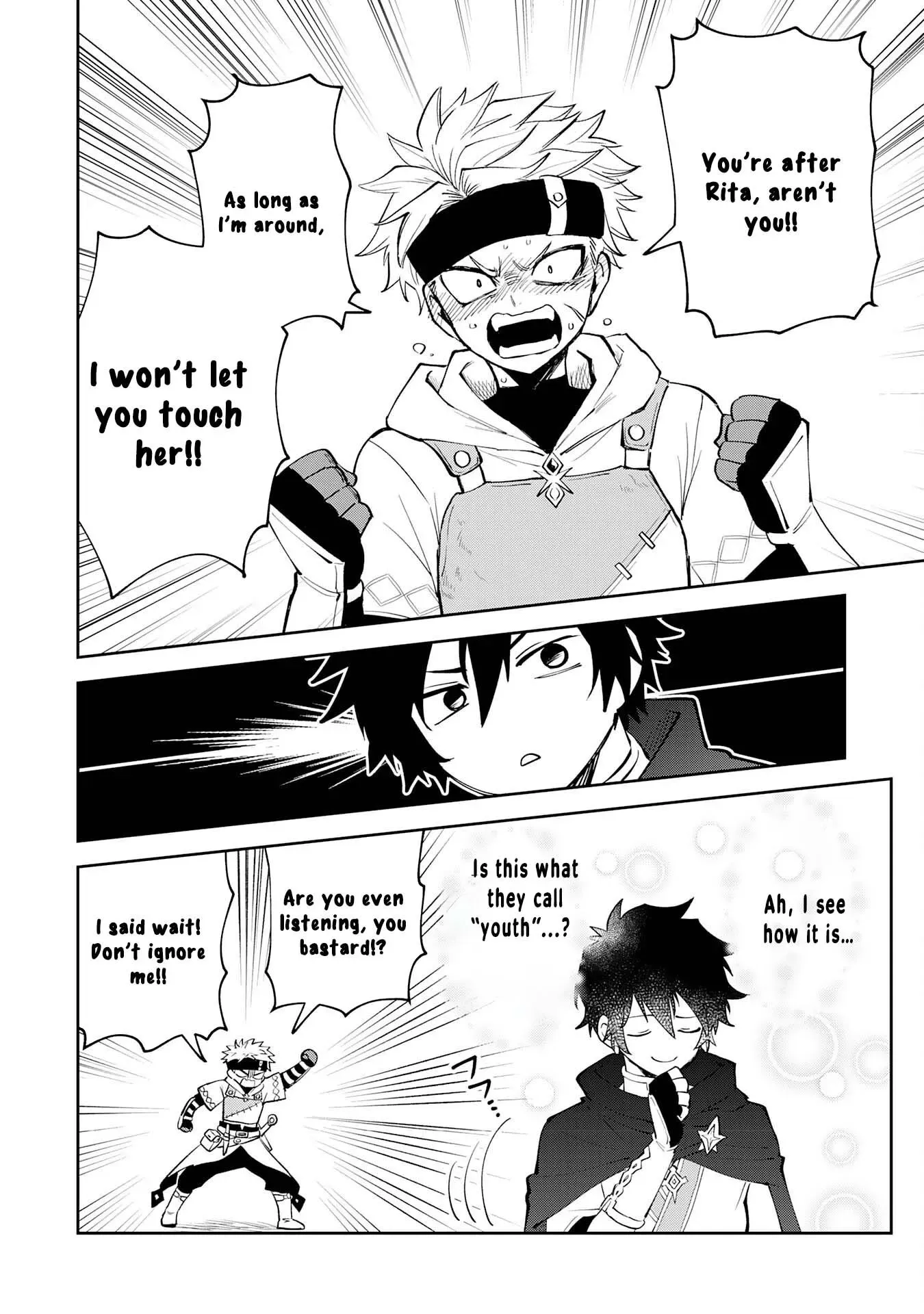 The Shadow Hero Who Fulfilled His Duty Will Live Freely in the Frontier Chapter 4 page 5 - 