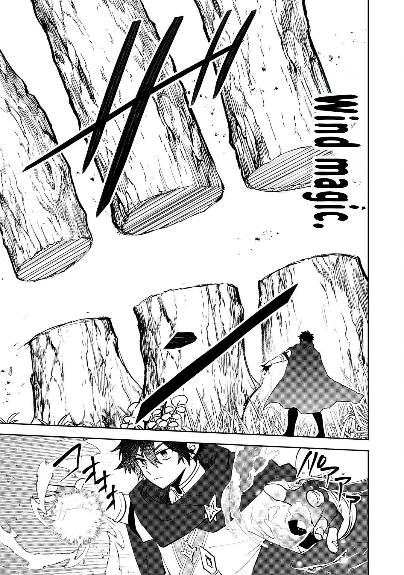 The Shadow Hero Who Fulfilled His Duty Will Live Freely in the Frontier Chapter 4 page 8 - 