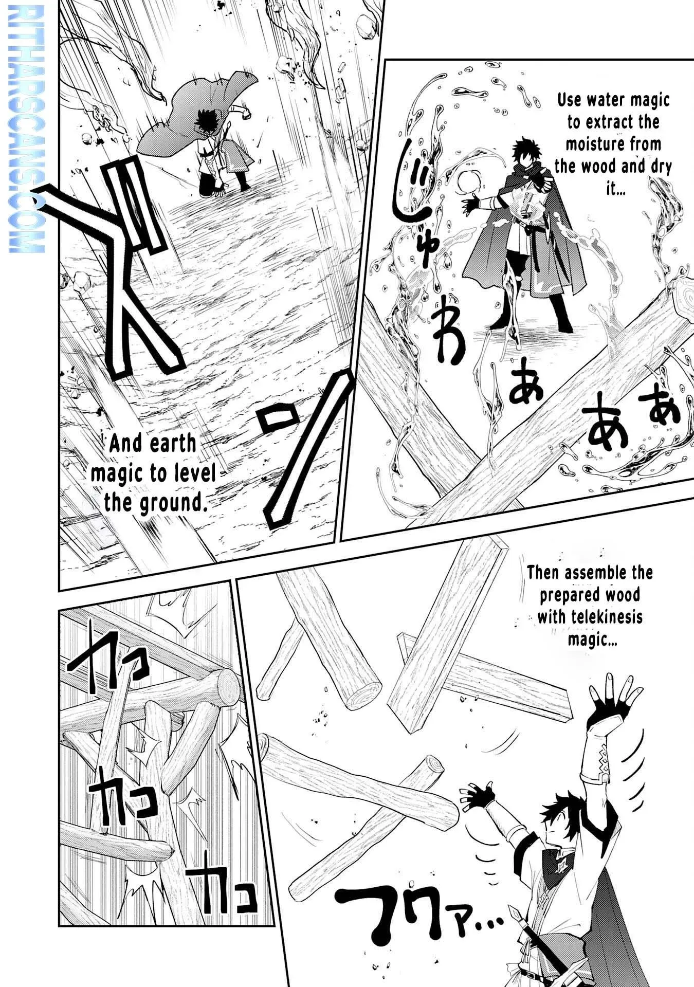 The Shadow Hero Who Fulfilled His Duty Will Live Freely in the Frontier Chapter 4 page 9 - 