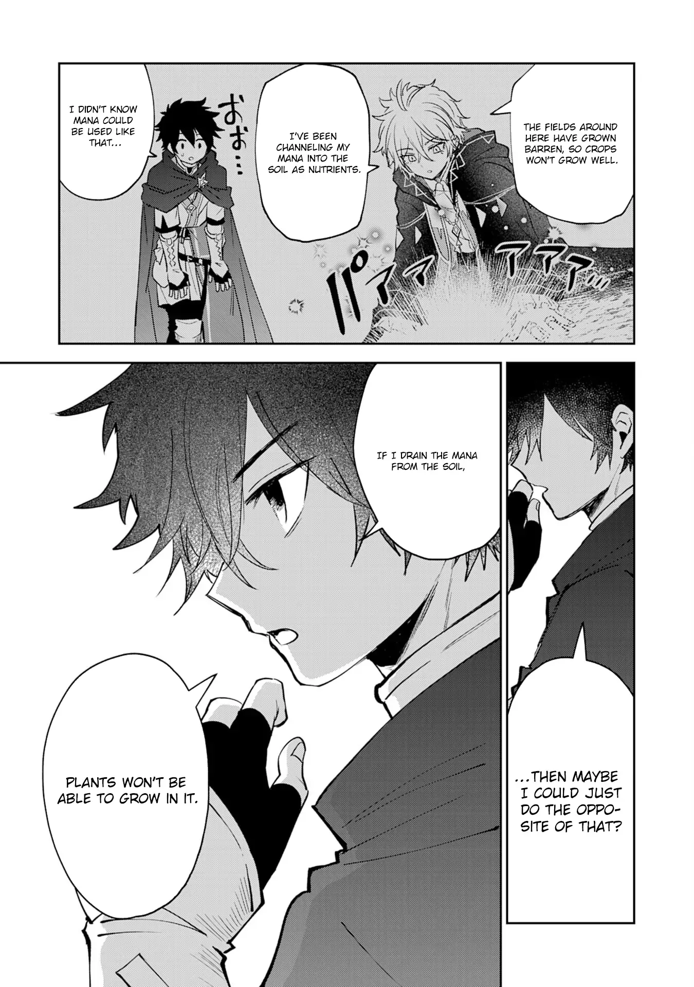 The Shadow Hero Who Fulfilled His Duty Will Live Freely in the Frontier Chapter 5 page 12 - 